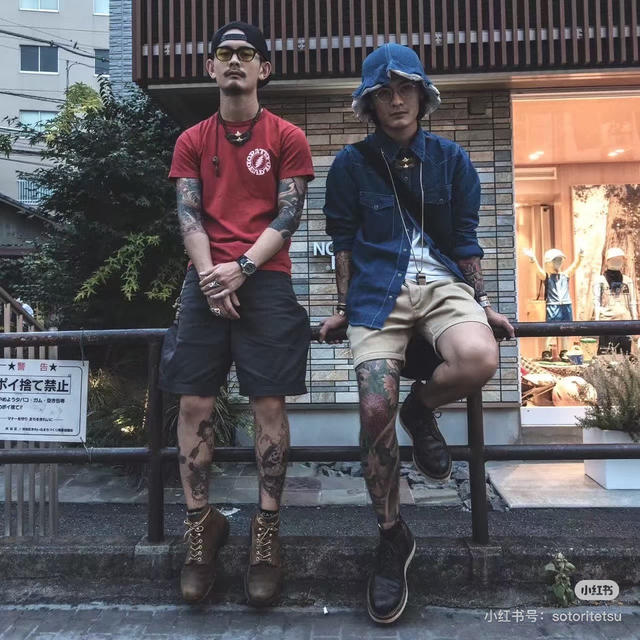 VISVIM PATRICIAN WT HI-FOLK Boots - Visvim – DMC99