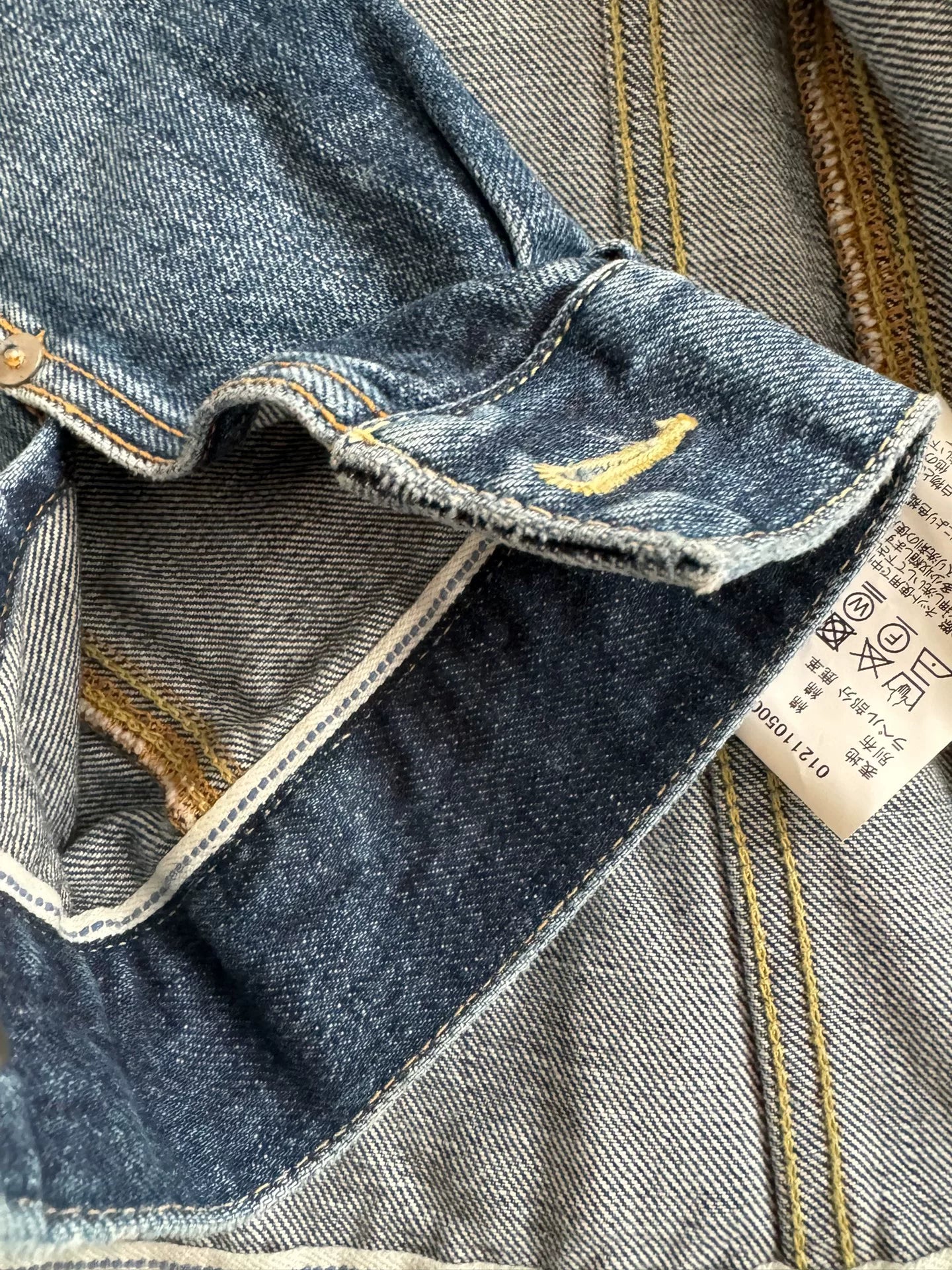 visvim 101jkt20 Denim Jacket