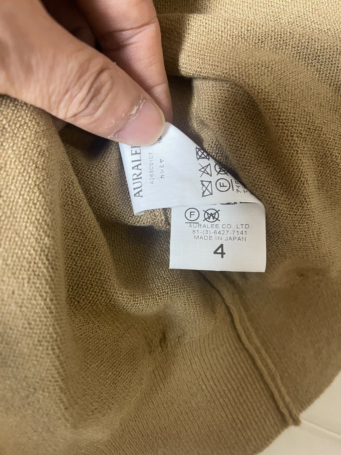 AURALEE Cashmere Twist Button Cardigan