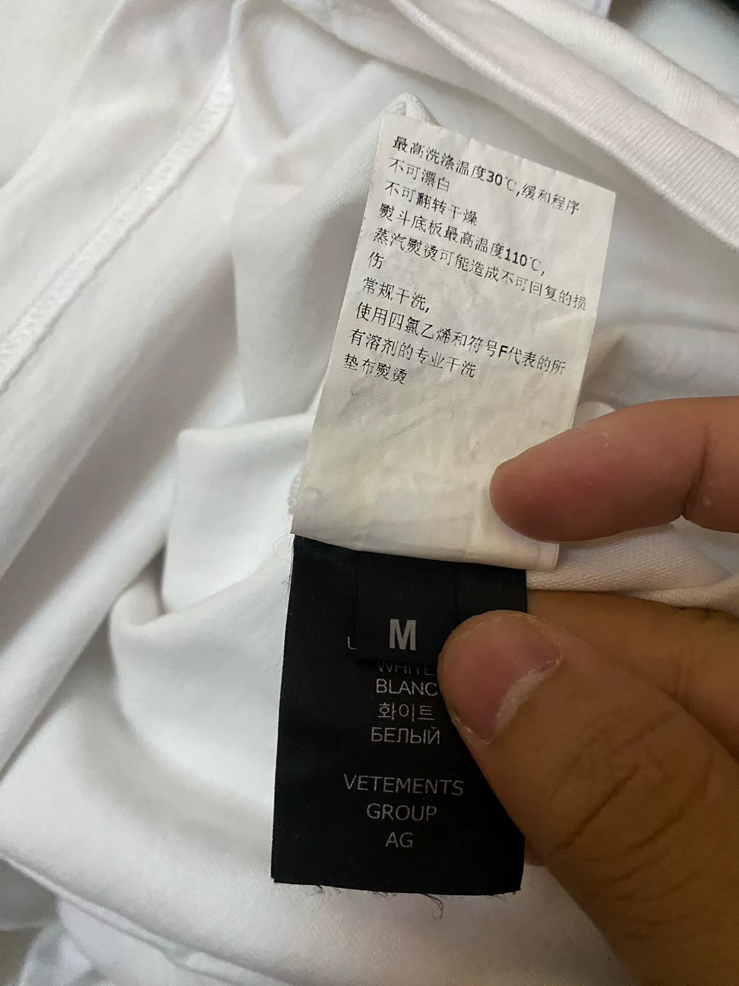 vetements embroidered short sleeve t-shirt
