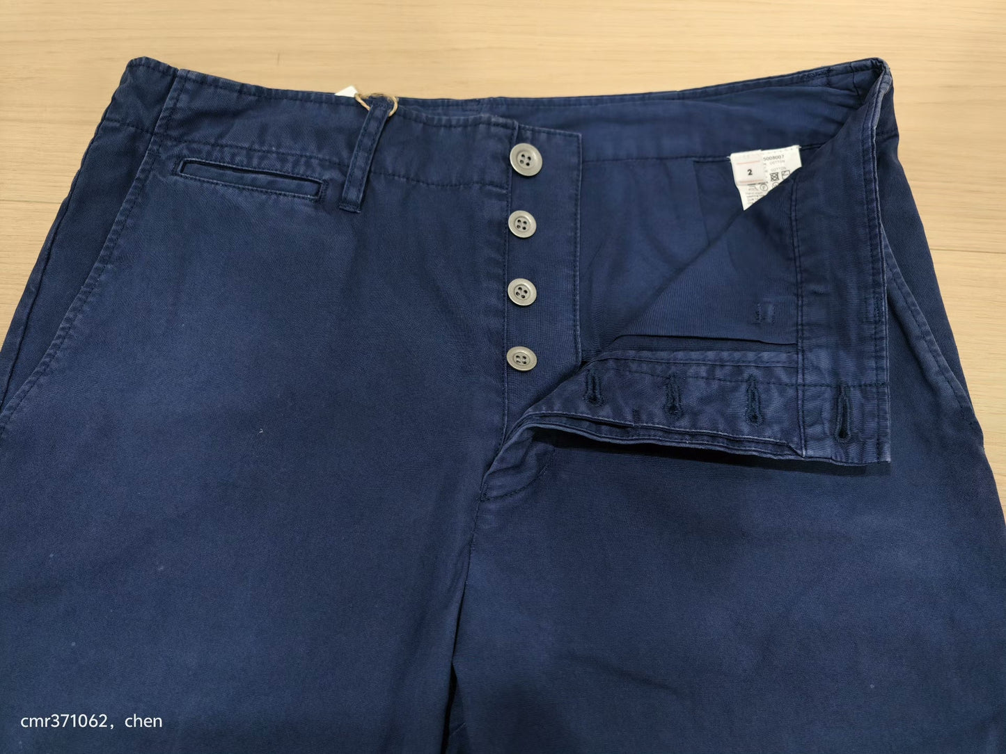 VISVIM 22 ICT FIELD CHINO PANTS