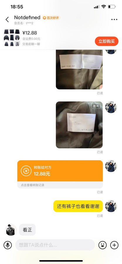 alfalfa wide-leg pants in olive green