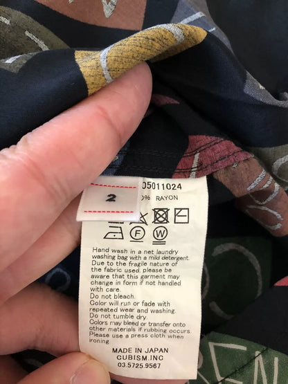 VISVIM Free Edge Short-Sleeve Shirt