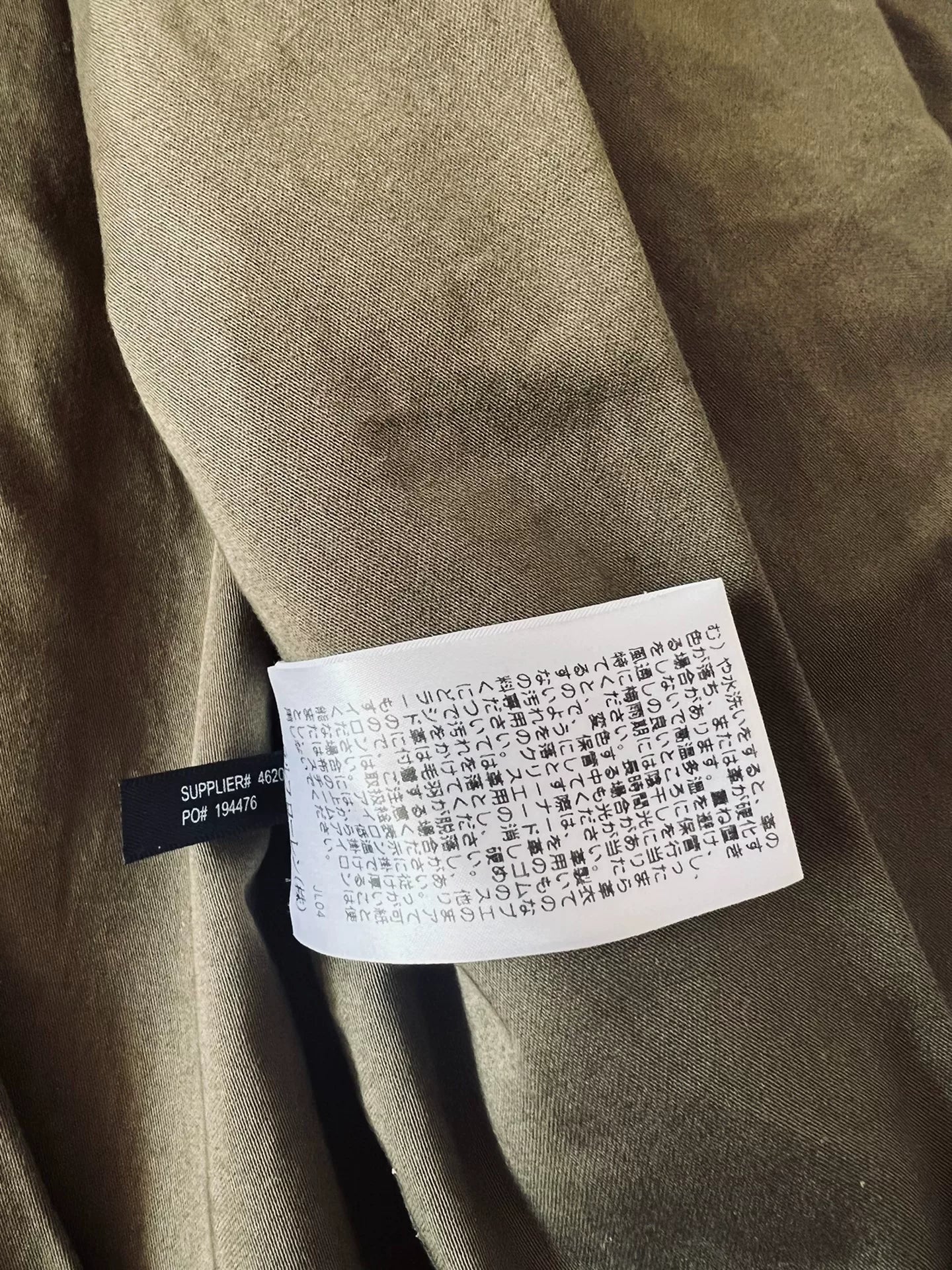 RRL Leather Safari Jacket