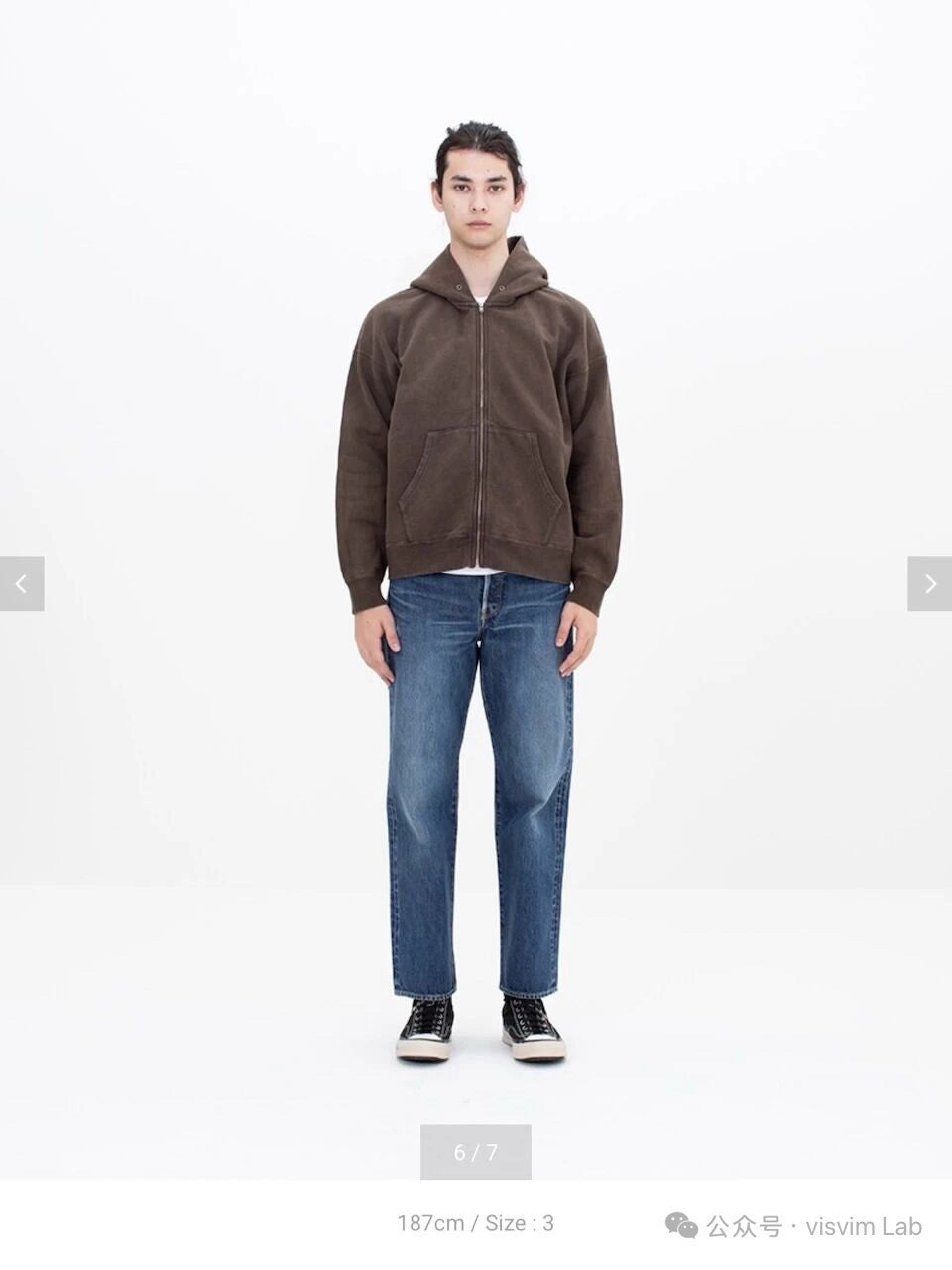 VISVIM ULTIMATE JUMBO Jacket