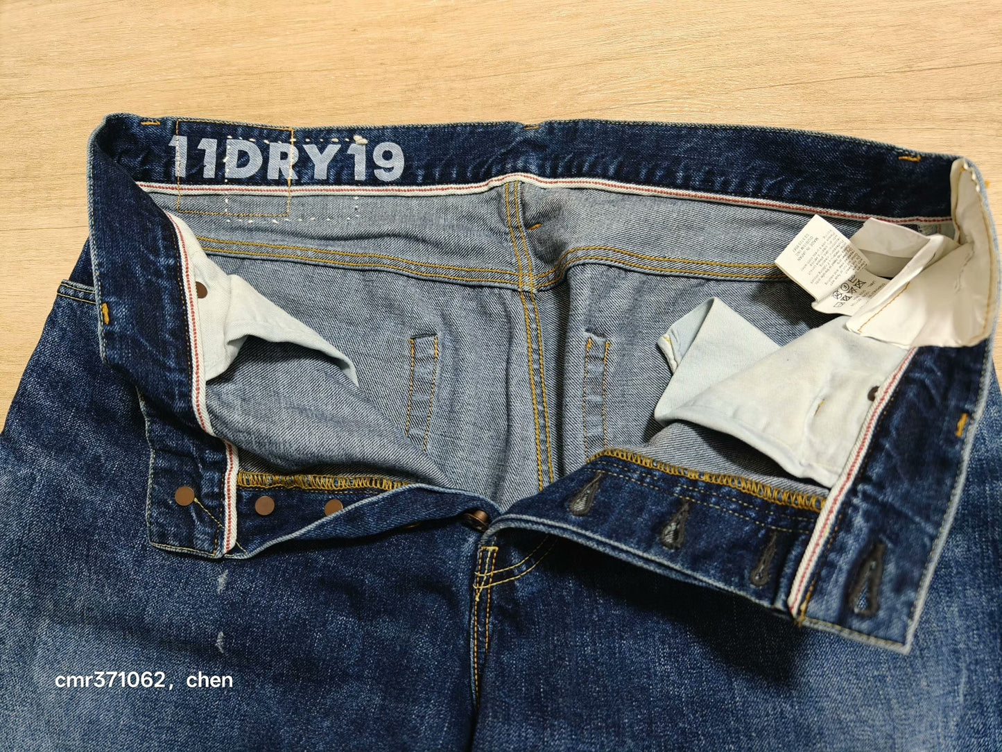 VISVIM 22SS SOCIAL SCULPTURE 11 DRY-19