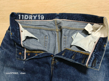 VISVIM 22SS SOCIAL SCULPTURE 11 DRY-19