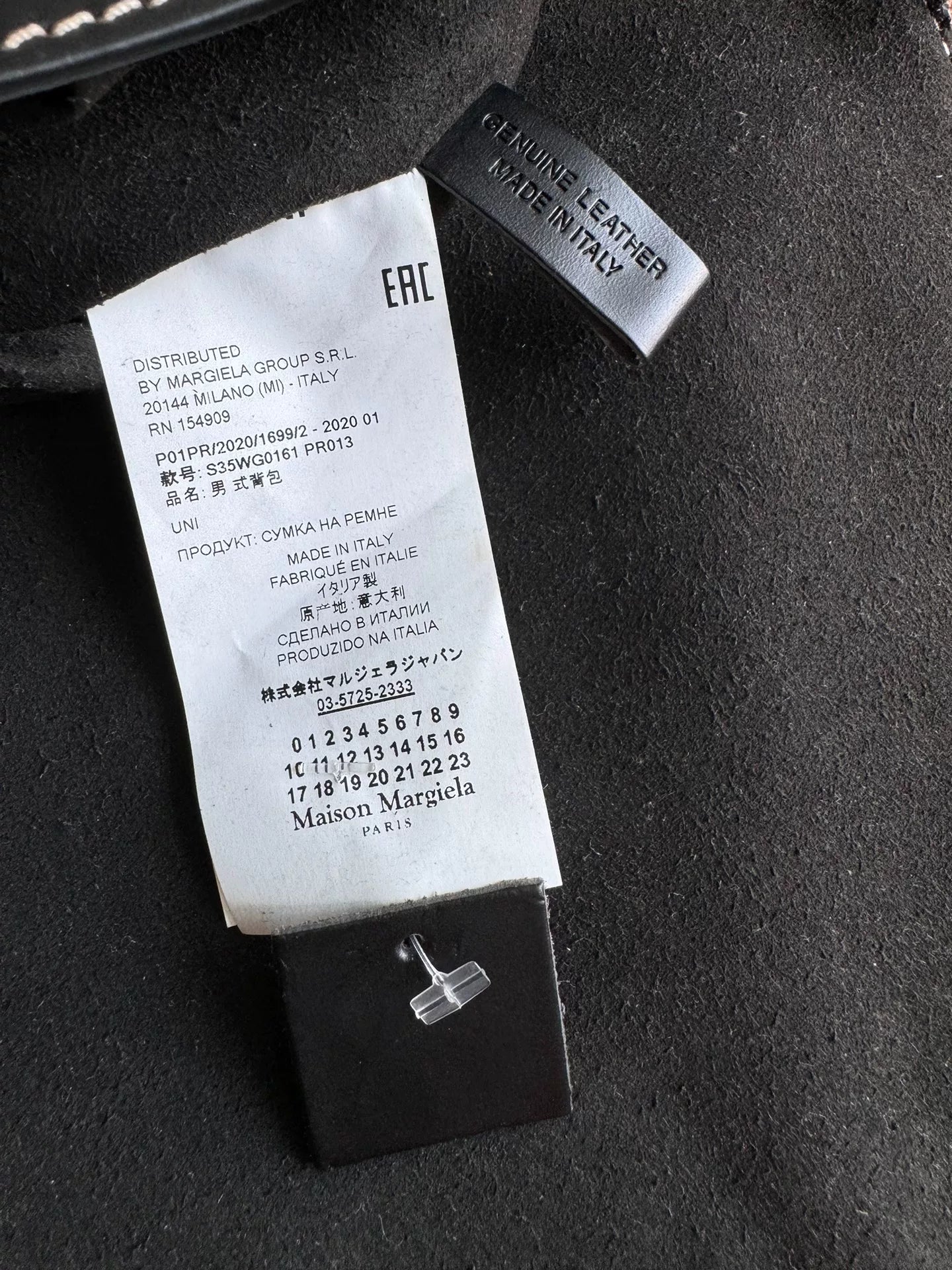 Maison Margiela Leather Crossbody Bag