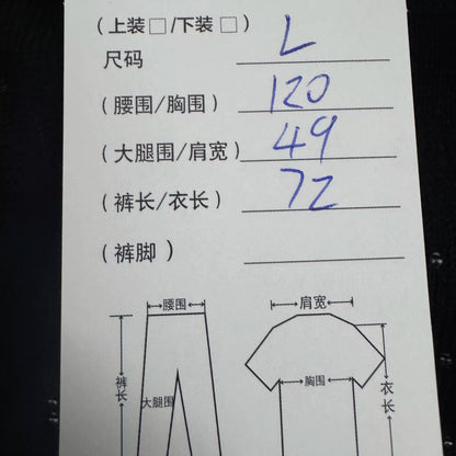 Louis Vuitton Monogram Knit Sweater