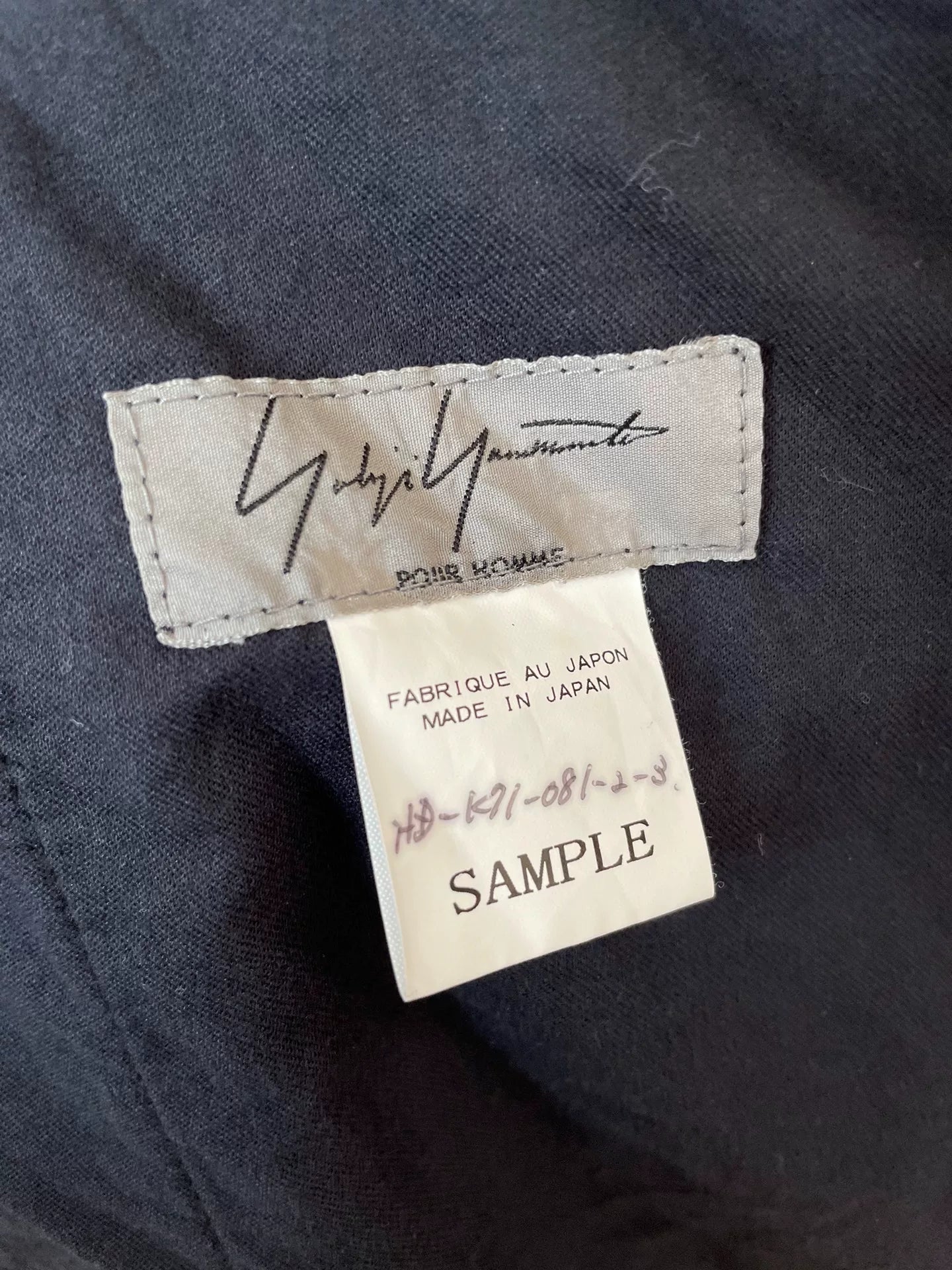 Yohji Yamamoto Pour Homme Black Cardigan