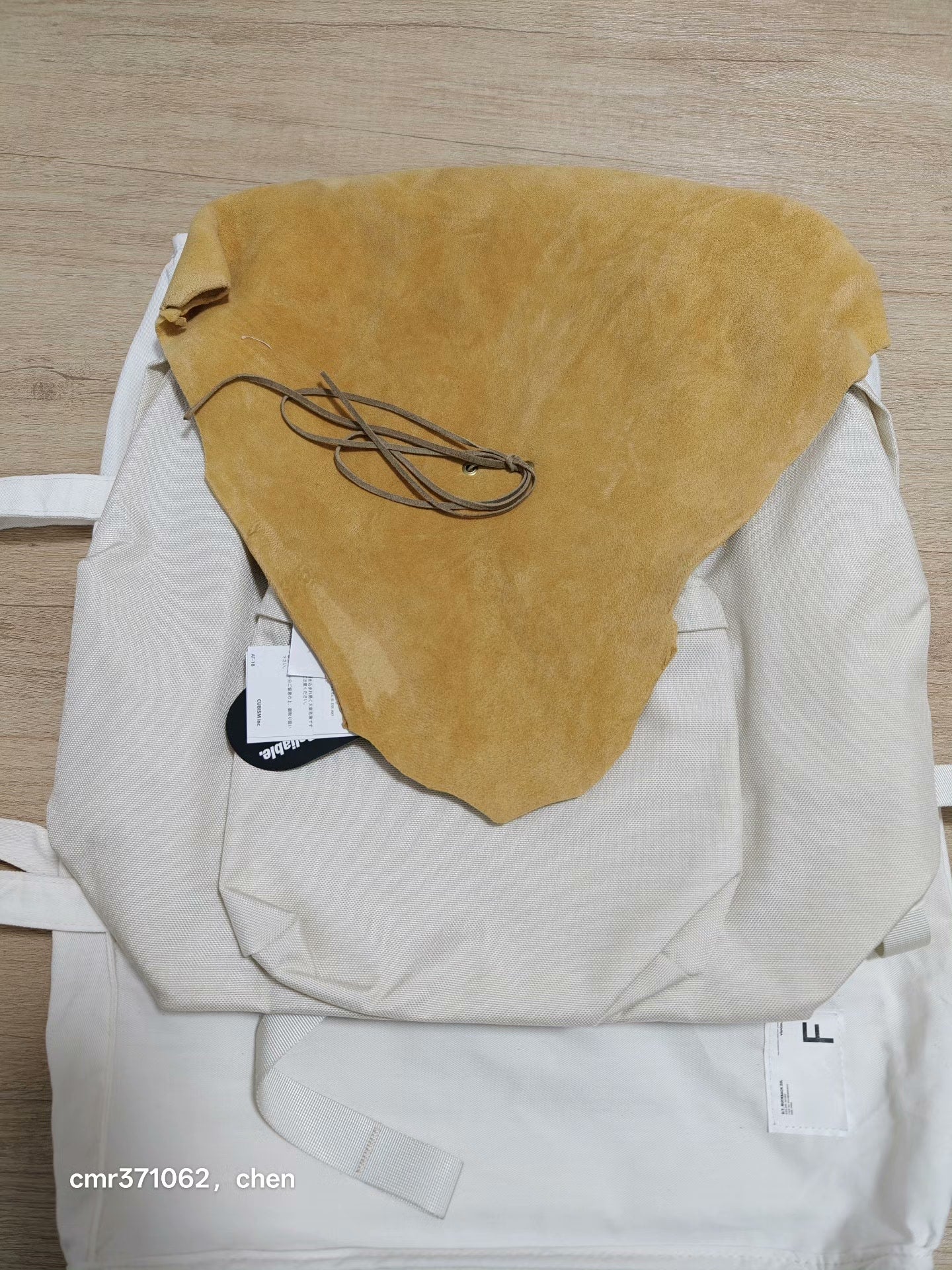 visvim 24aw u.t rucksack 22l