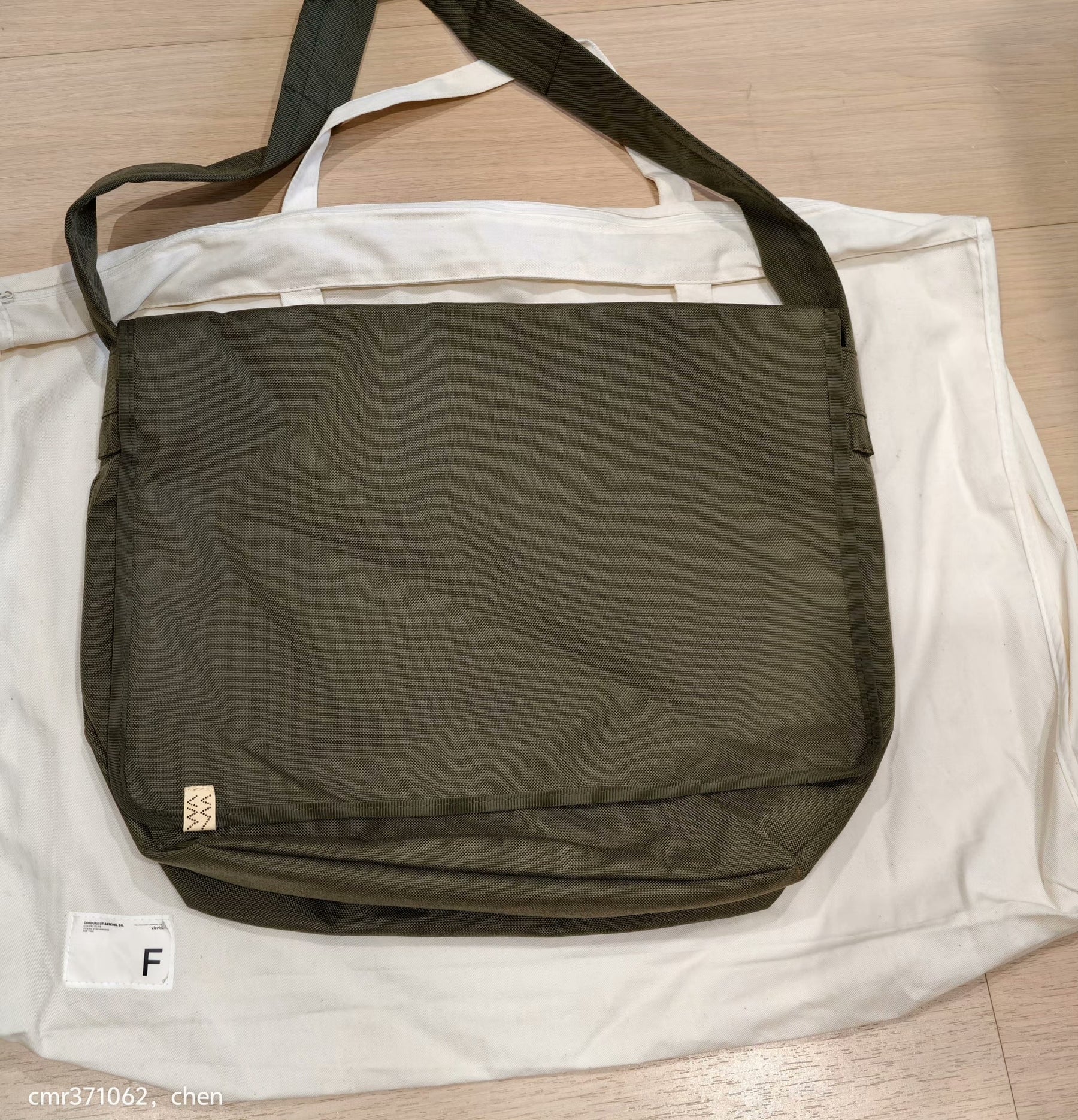 VISVIM 22SS CORDURA UT.SATCHEL 24L
