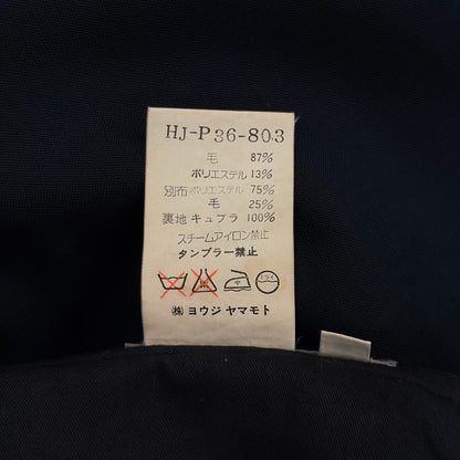 Yohji Yamamoto 98SS Lake Blue Wool Trousers