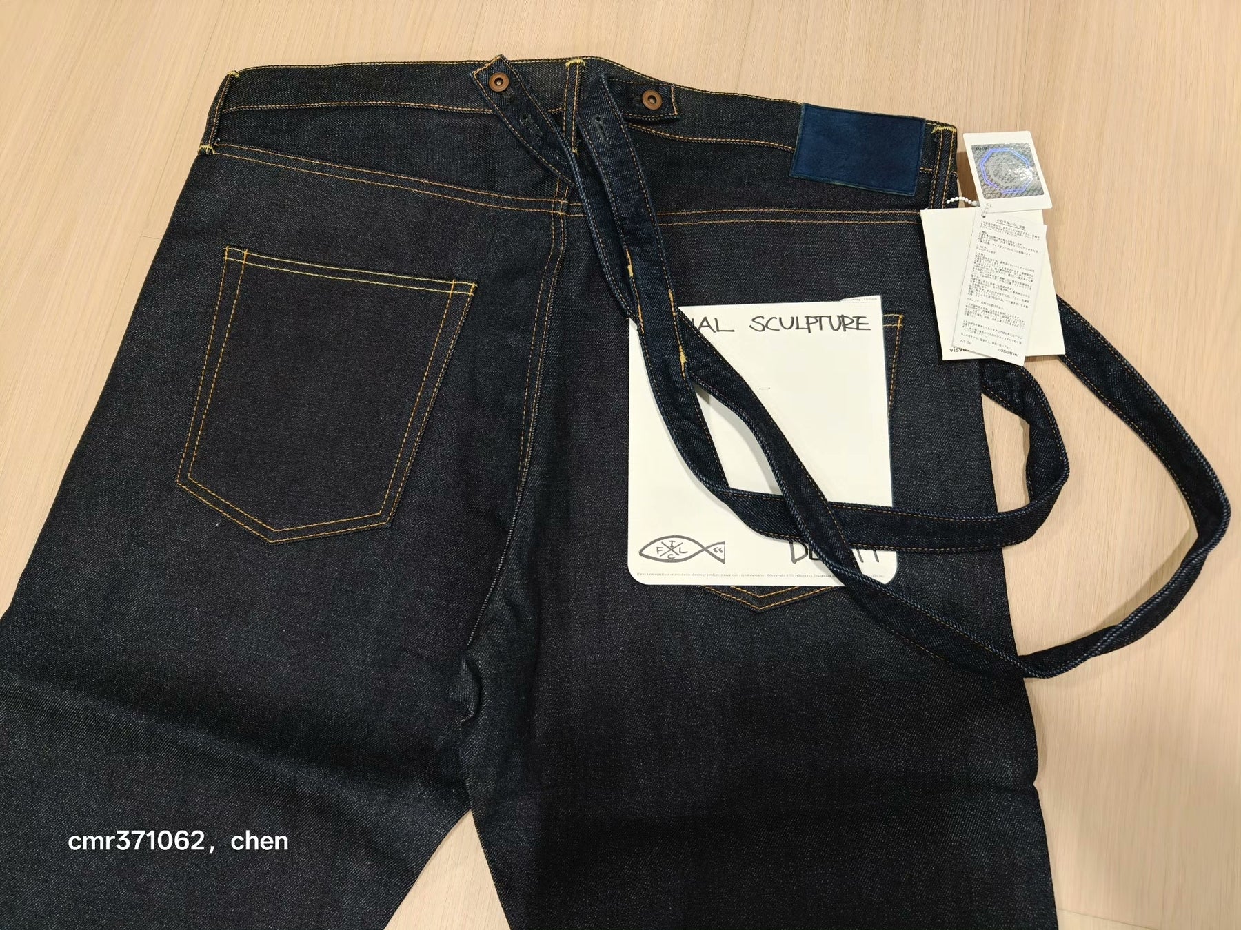 VISVIM 19AW TRAVAILLER BRACES PANTS UNWASHED