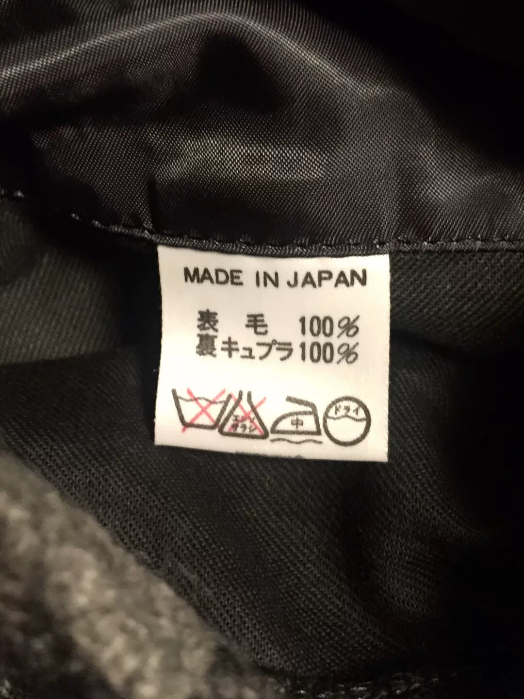 Yohji Yamamoto Y's Achive Gray Plaid Suit