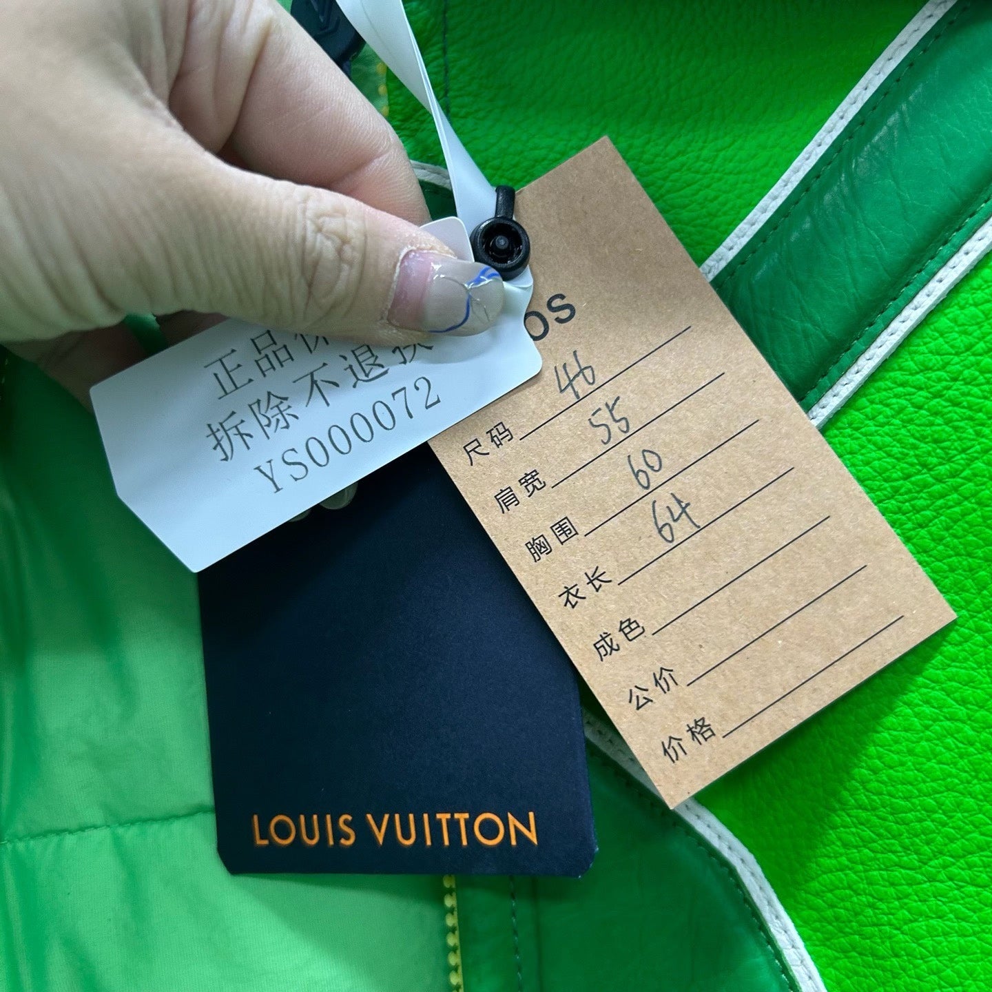 louis vuitton fluorescent green baseball jacket