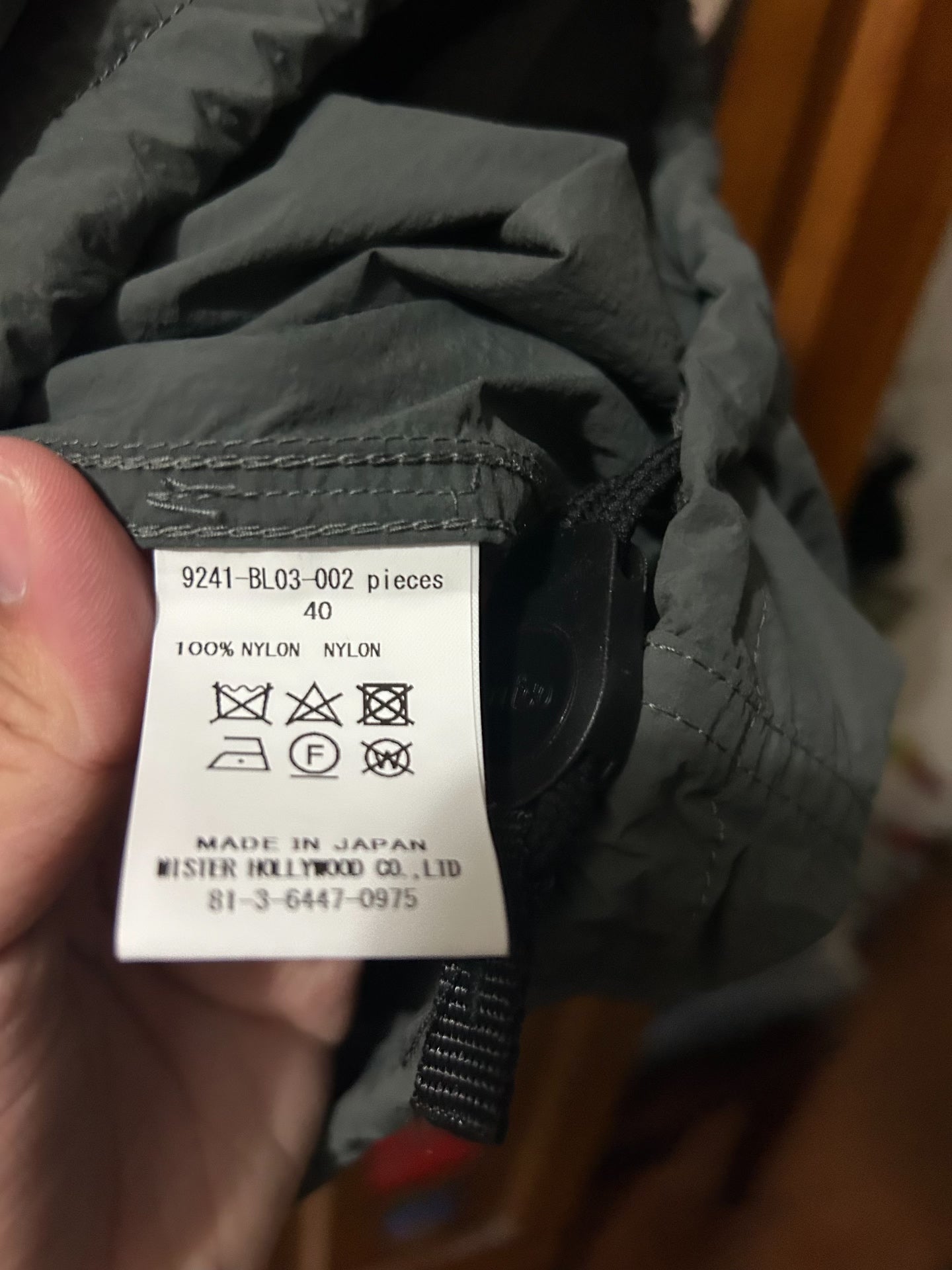 N.HOOLYWOOD SS24 Military Nylon Blouson