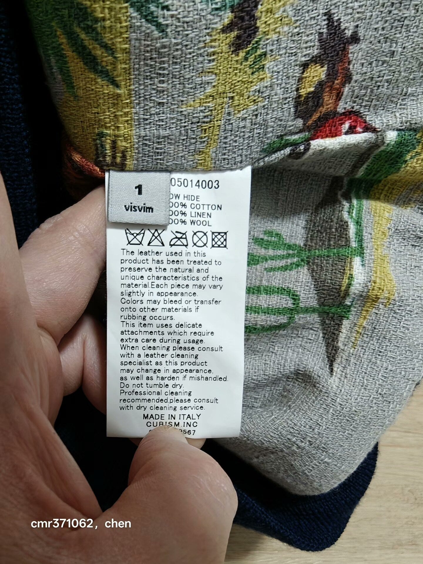 visvim 14AW Varsity Jacket IT