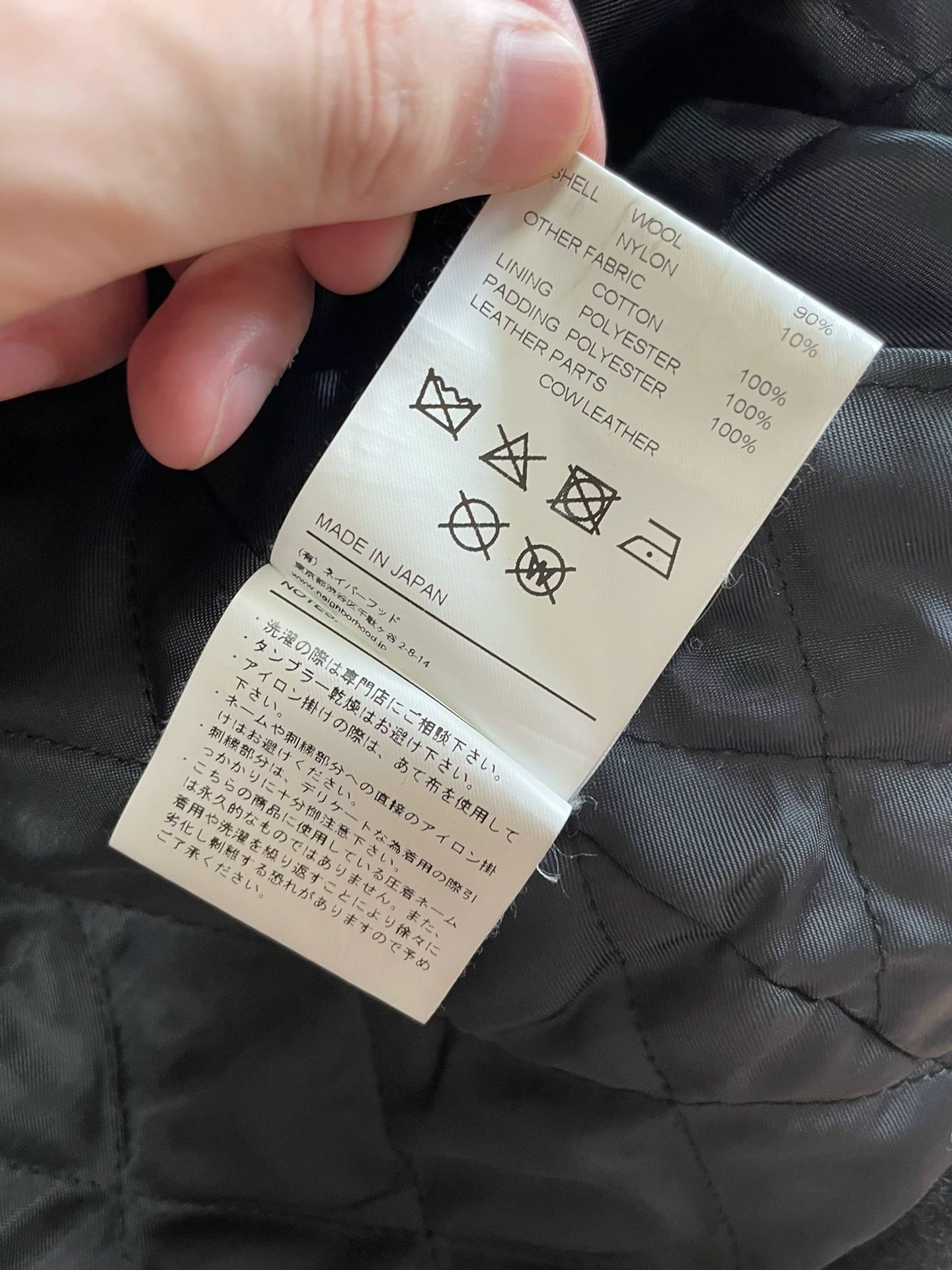 neighborhood wool double-breasted peacoat