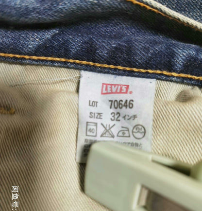 Levi’s LVC bigE 70646 vintage jeans
