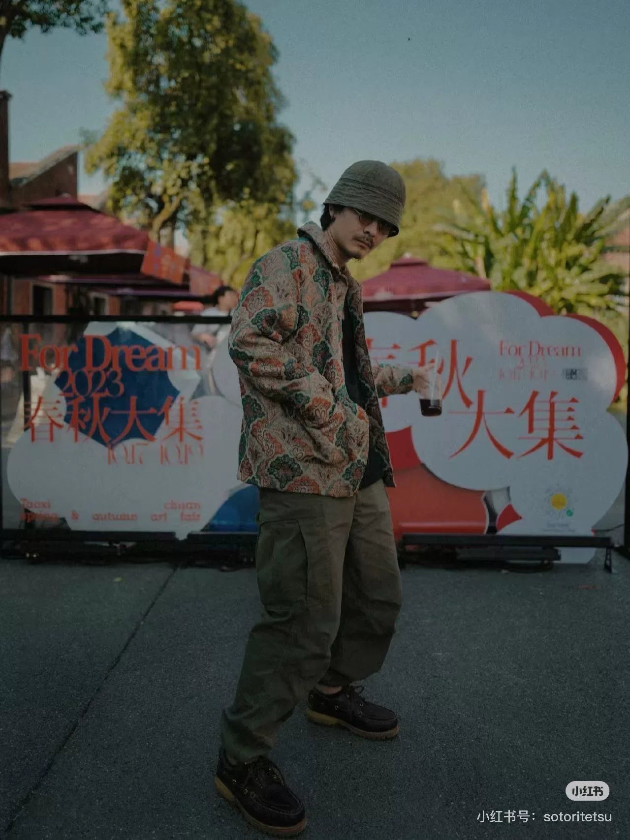 visvim wallace deck folk leather shoes