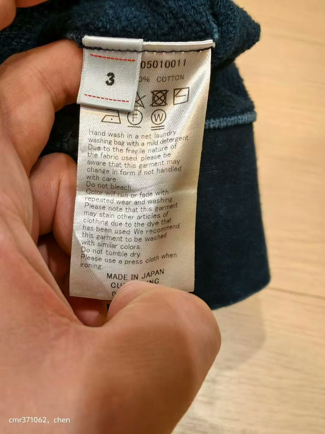 VISVIM 21 ICT JUMBO HOODIE