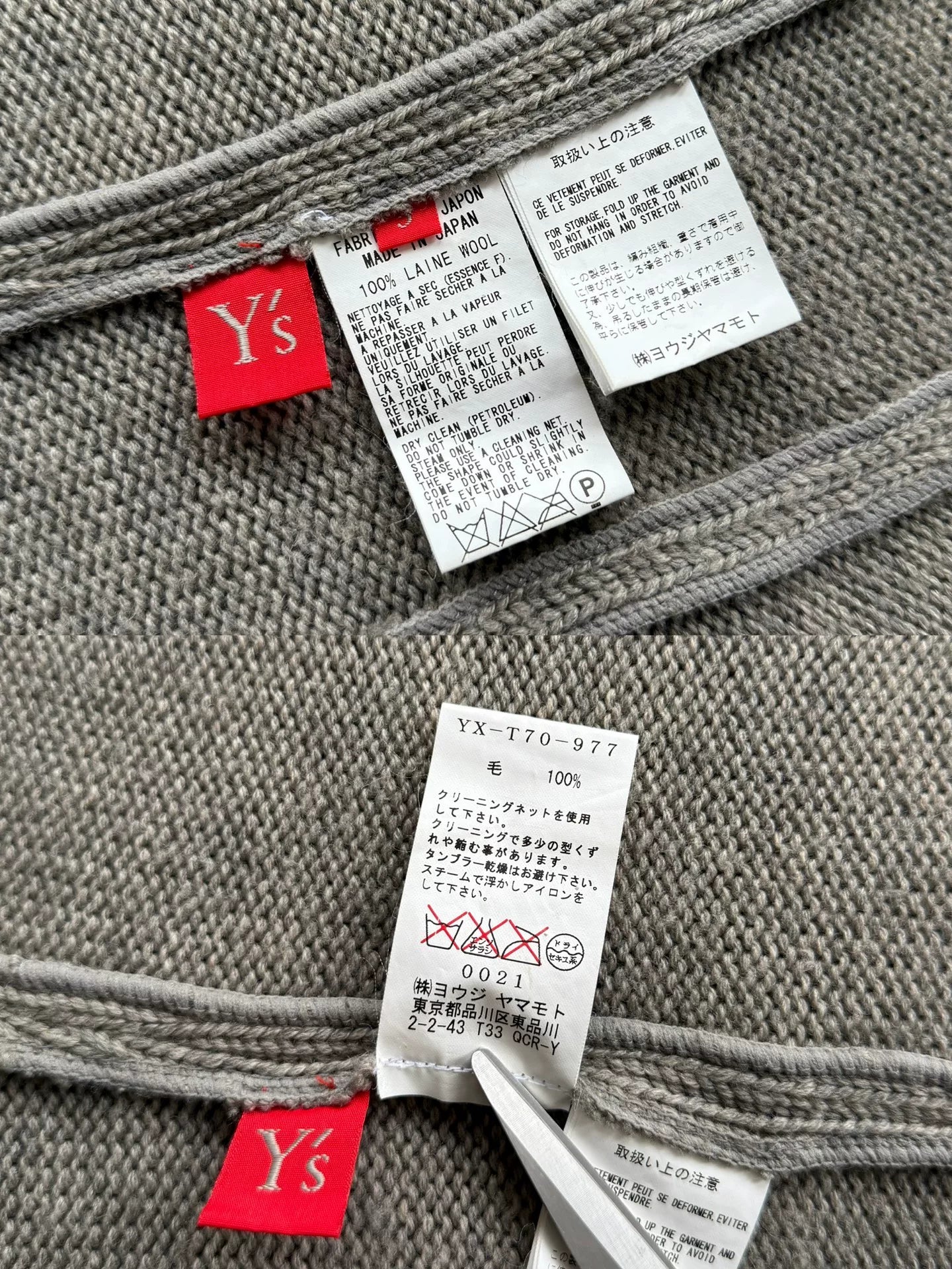 yohji yamamoto wool jacket with unique design