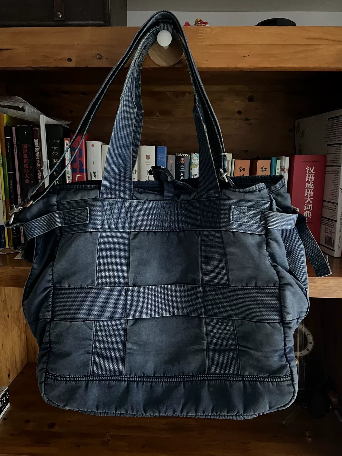 porter classic super nylon tote bag navy