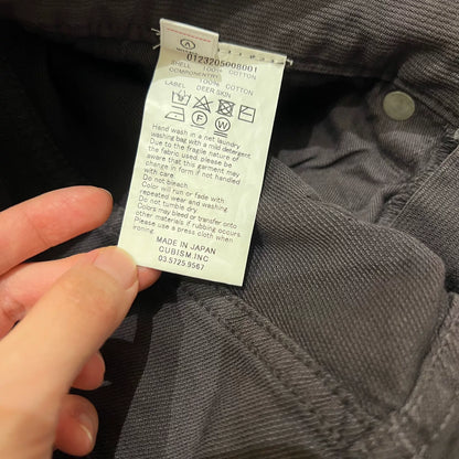 Visvim 23SS FLUXUS 01 DMGD Casual Pants