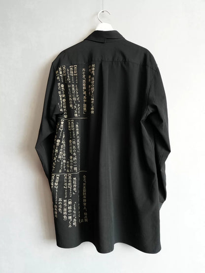 yohji yamamoto black wool shirt with graphics