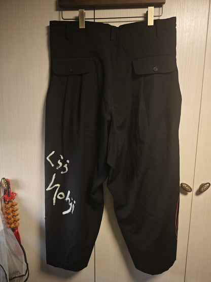 Yohji Yamamoto 22SS Asakura Ghost Hand Pants