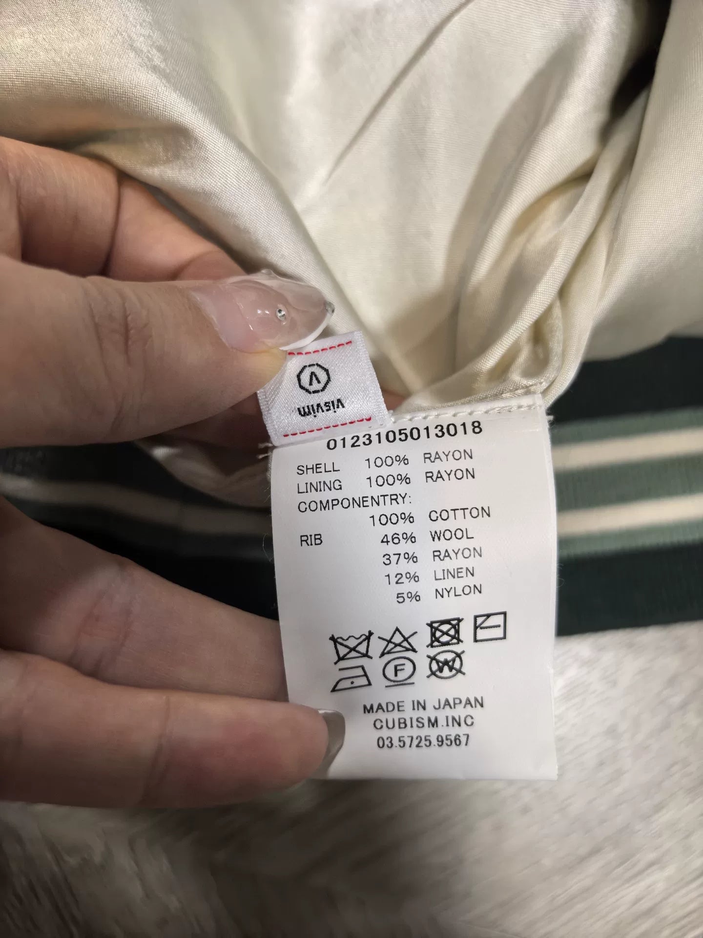 visvim 23ss douglas stadium jacket