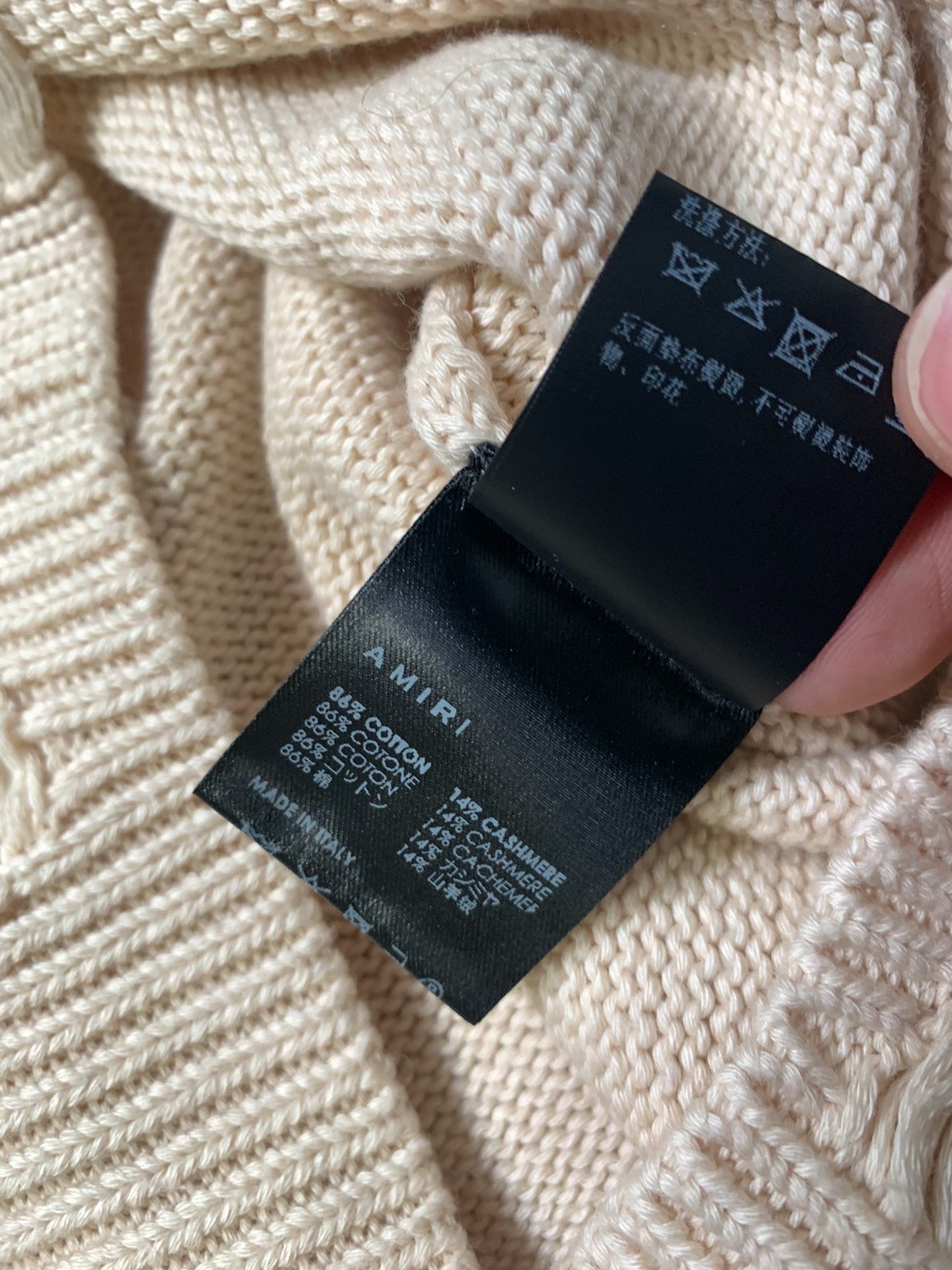 AMIRI Distressed Wool Blend Sweatshirt