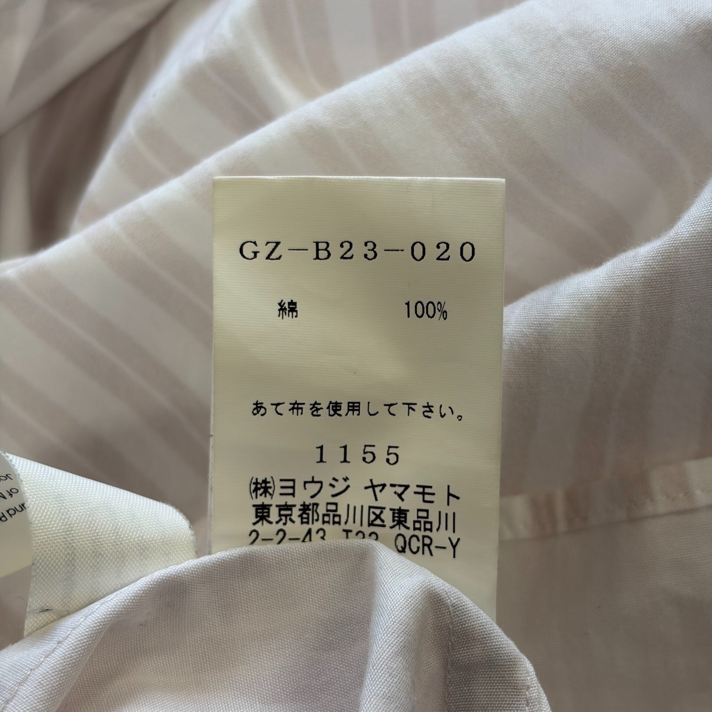 Yohji Yamamoto 19AW Marilyn Portrait White Shirt