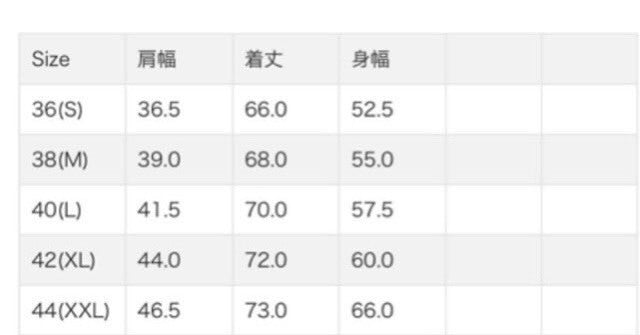 rocky mountain lightweight puffer vest