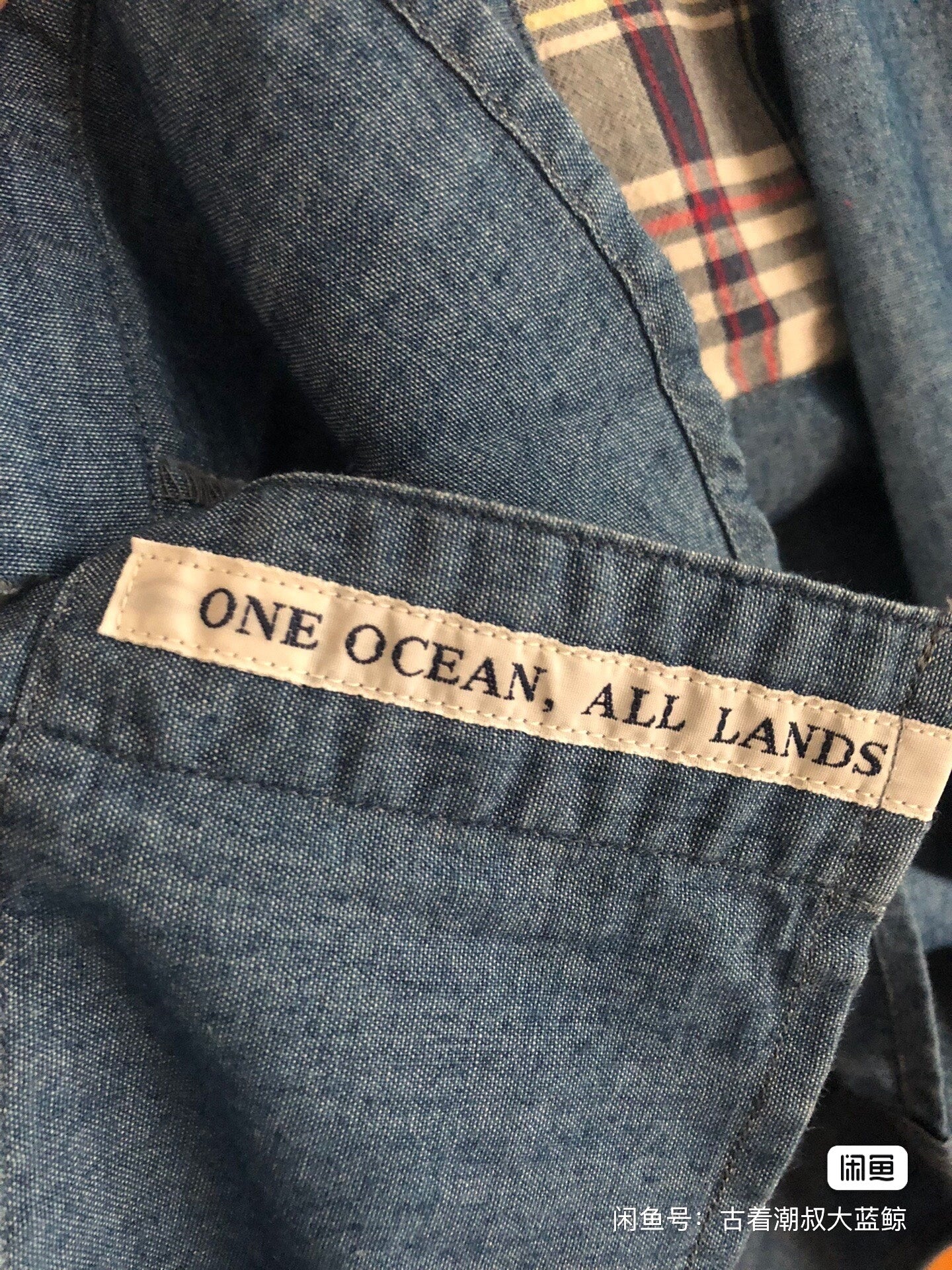 blue patchwork button-up shirt for summer