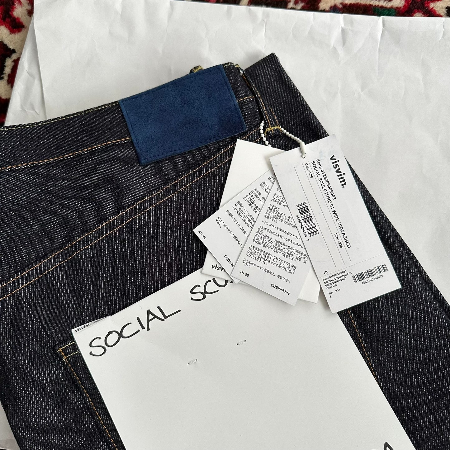 visvim wide denim pants w34l30