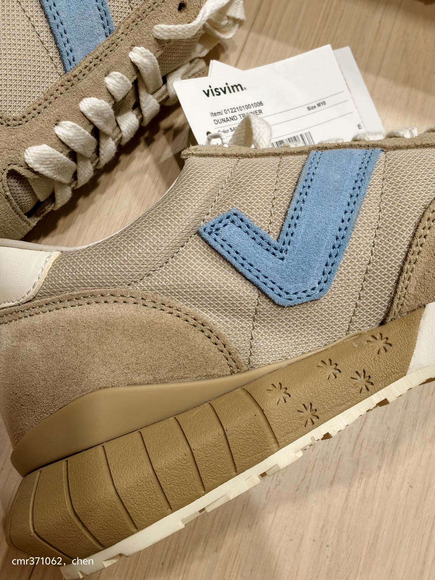 VISVIM 22SS DUNAND TRAINER