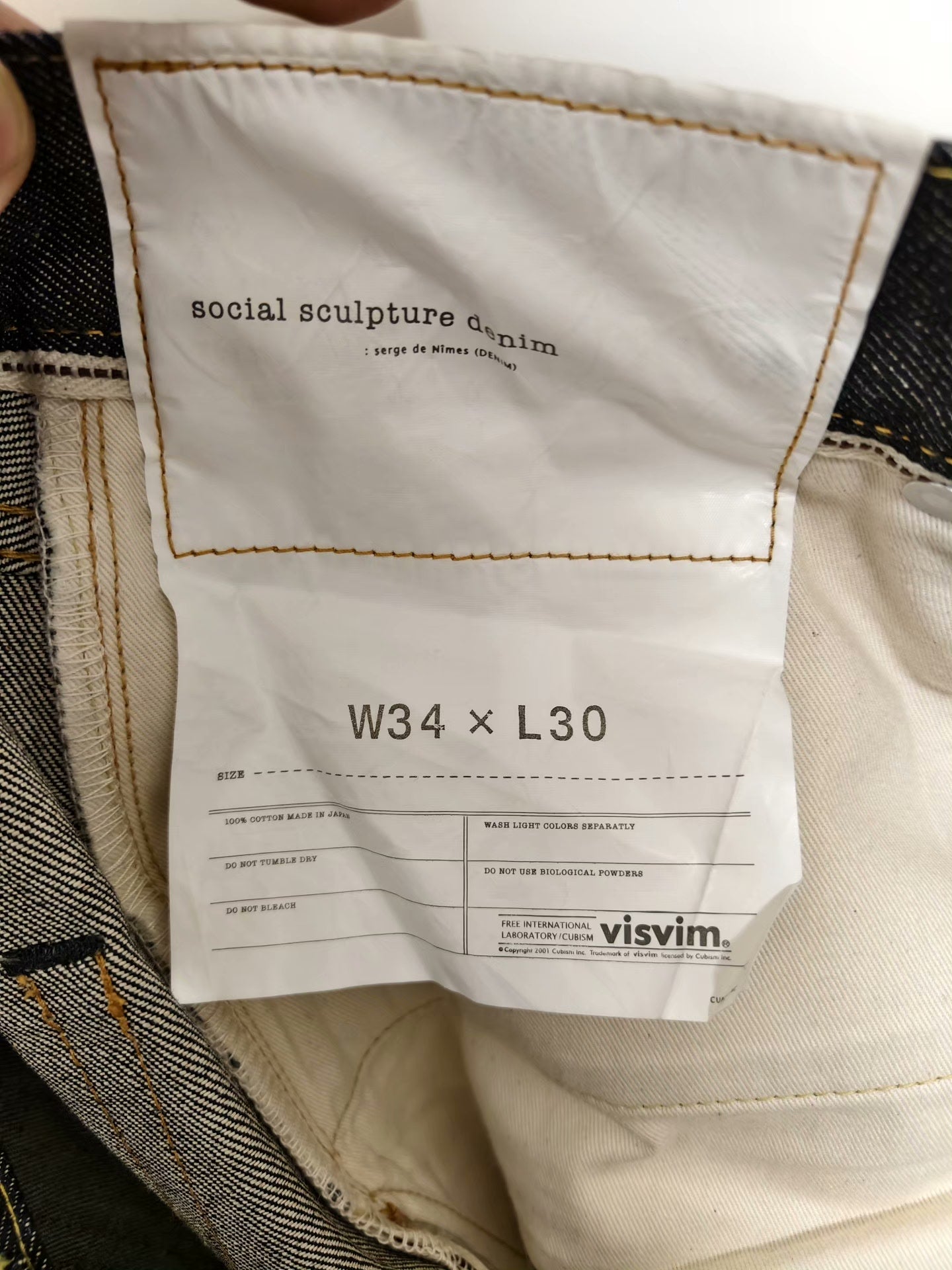 Visvim 13SS NW Washed Denim Jeans