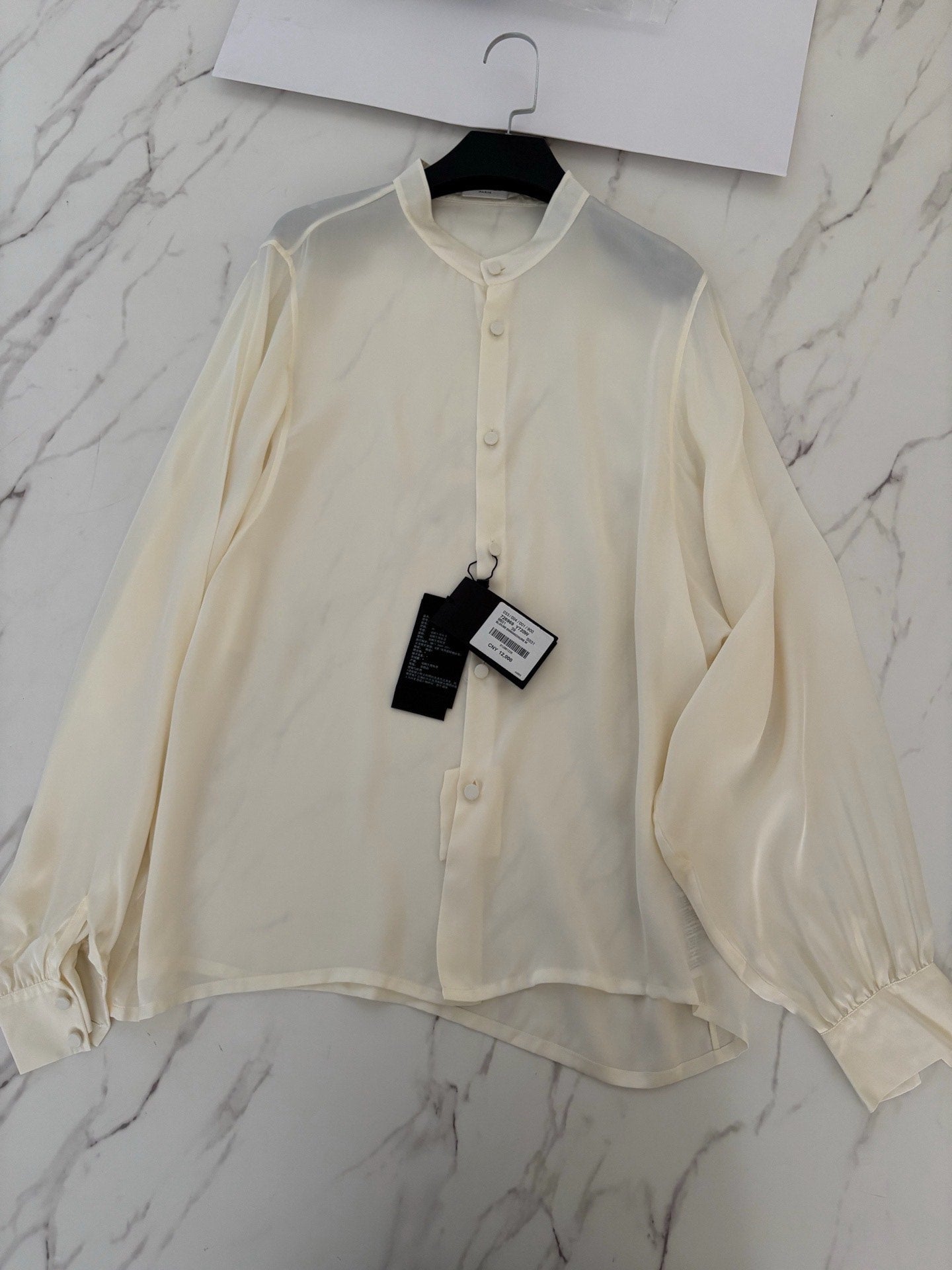 Saint Laurent Men's Beige Silk Shirt