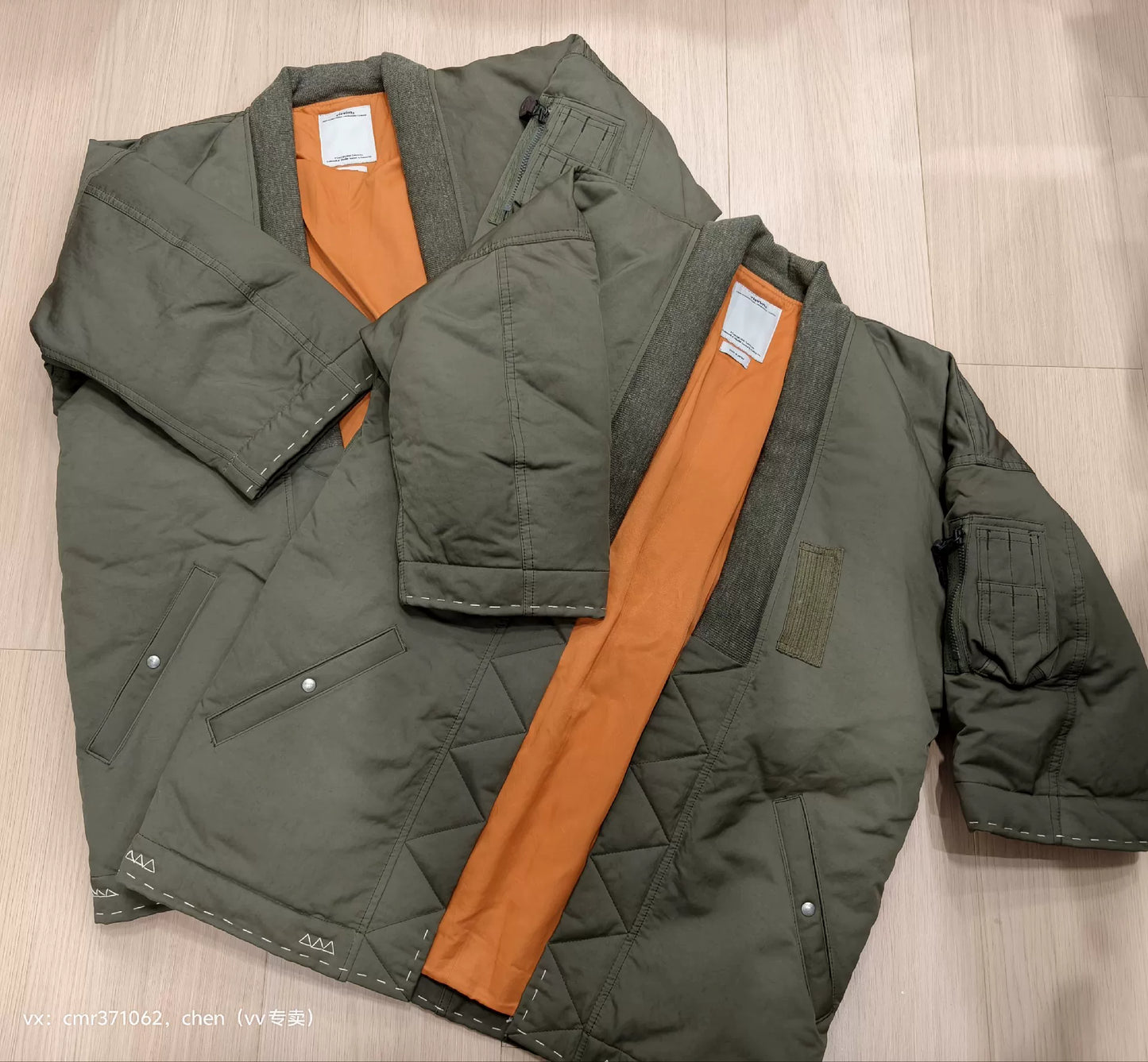 visvim 17AW Sanjuro Kimono Down Jkt