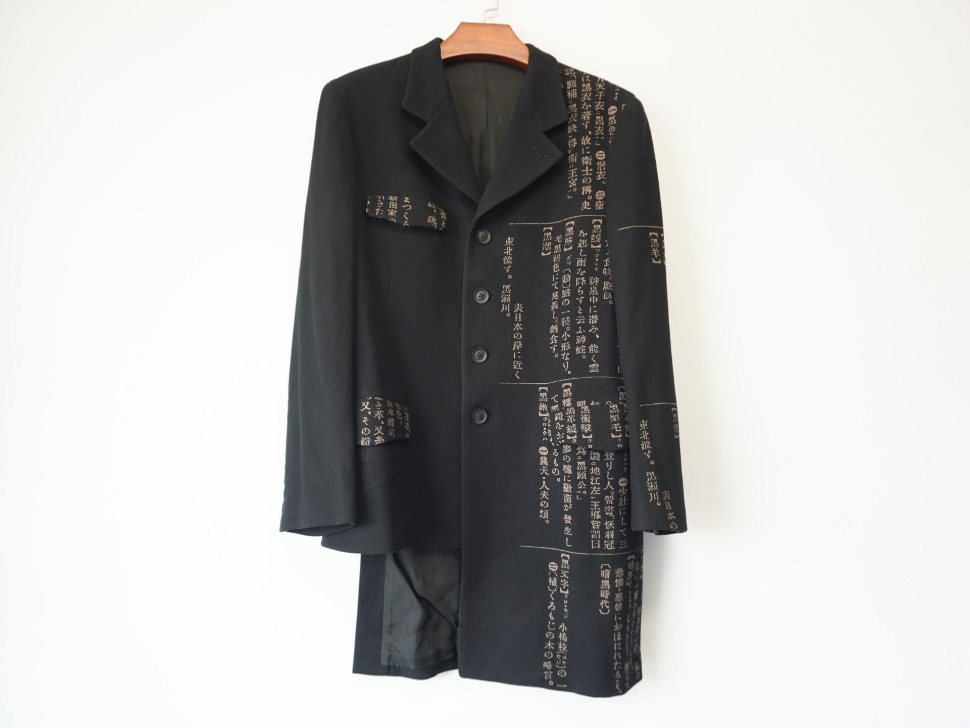 Yohji Yamamoto 2019AW Jacket Coat