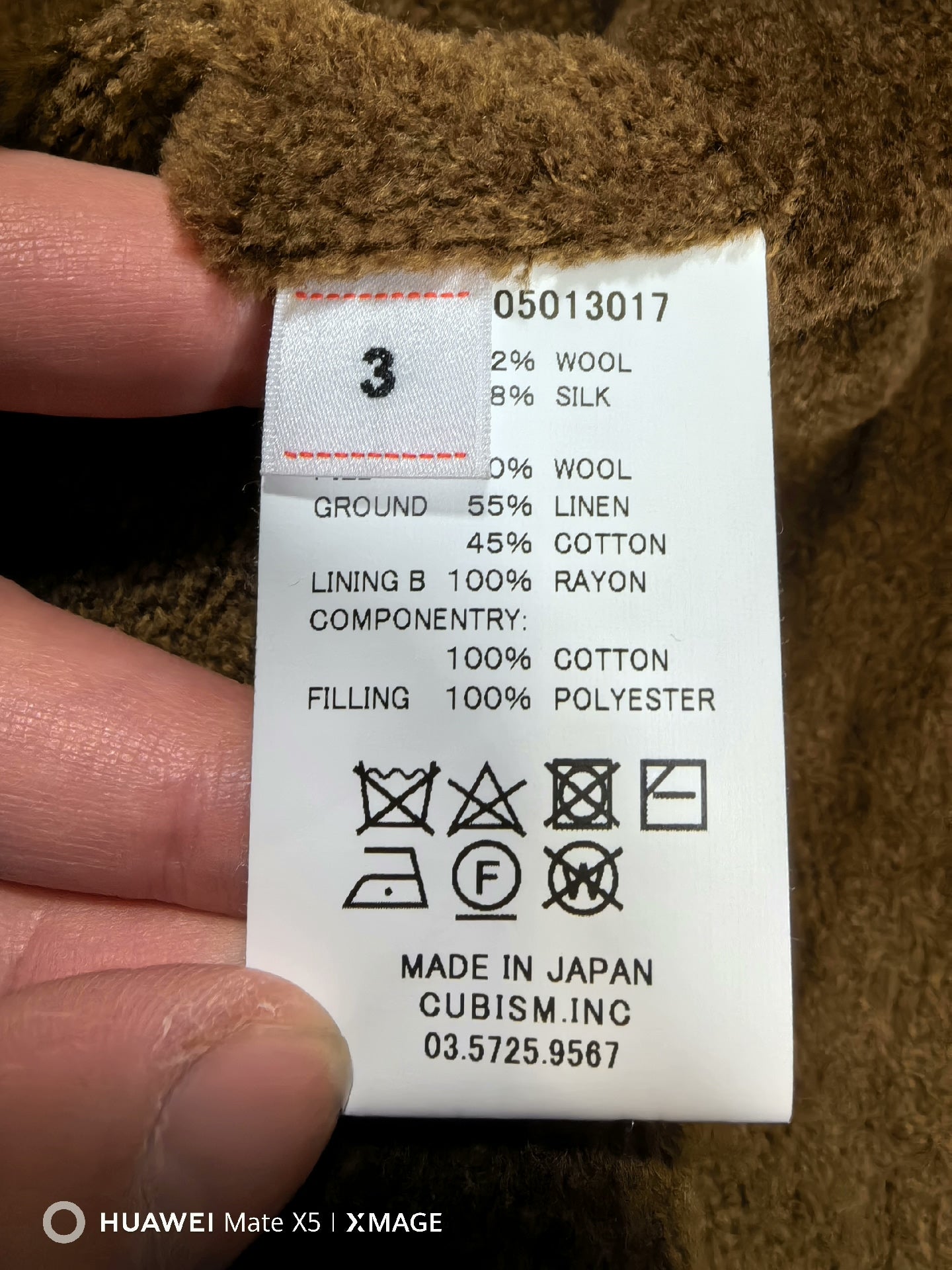 visvim 24SS coach jacket with hidden hood