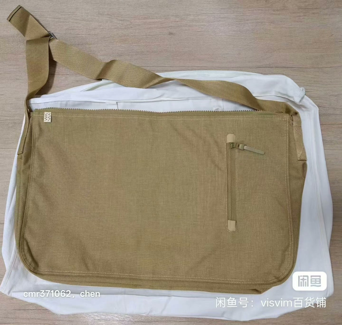 visvim 25SS Cordura Charlie II Shoulder