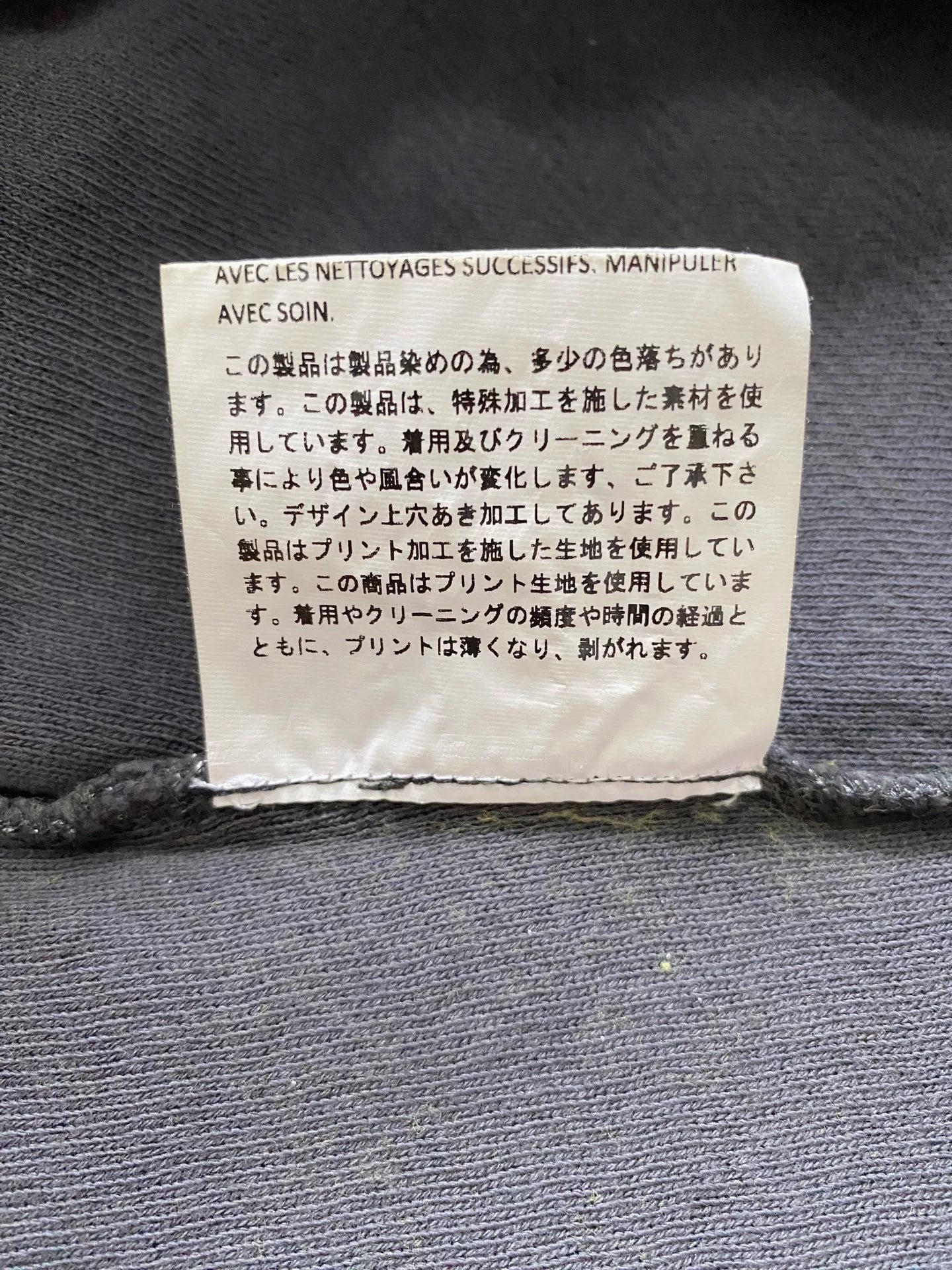 black and yellow checkerboard hooded sweatshirt