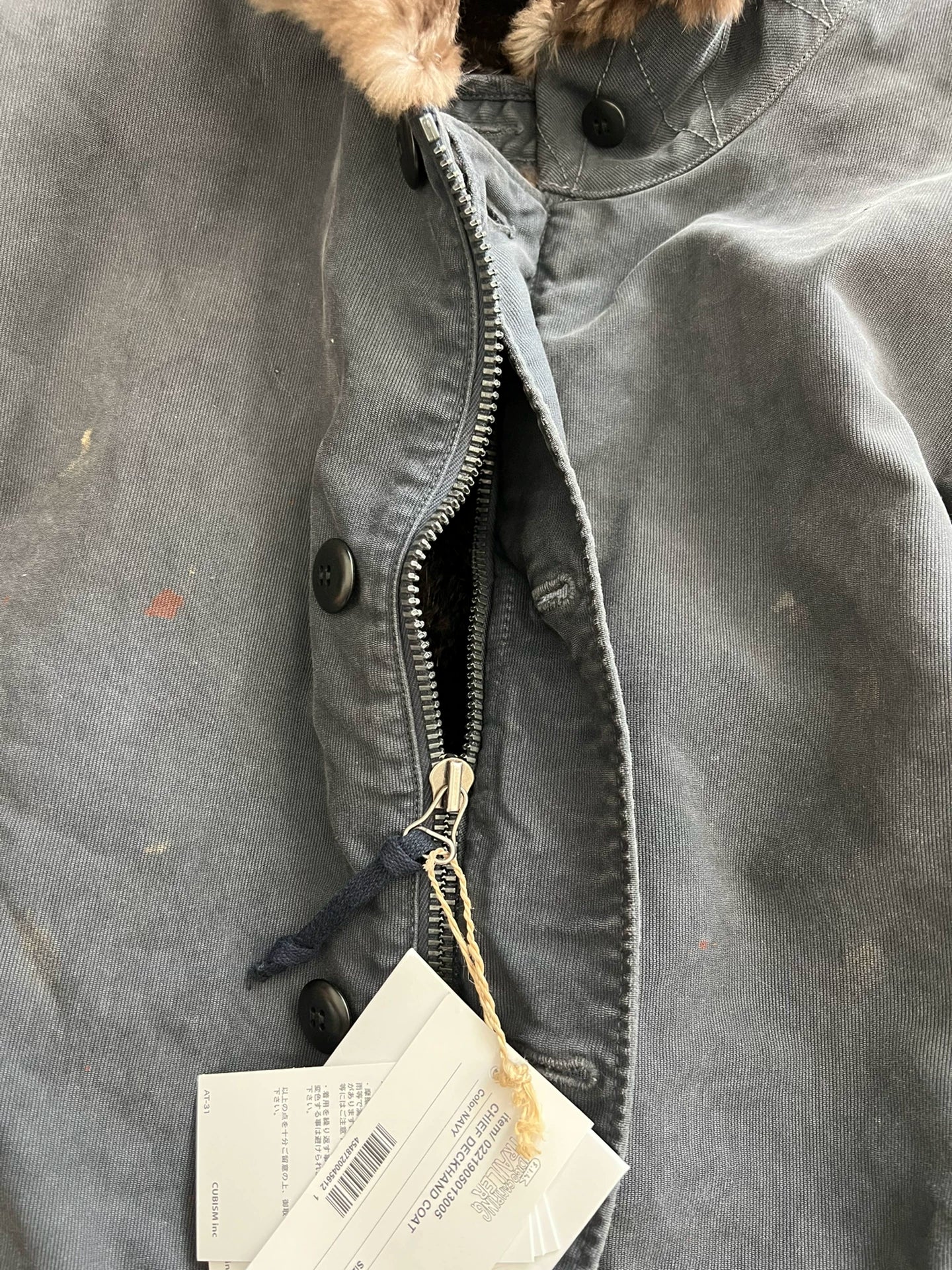 Visvim Chief Deckhand Beaver Lining Jkt