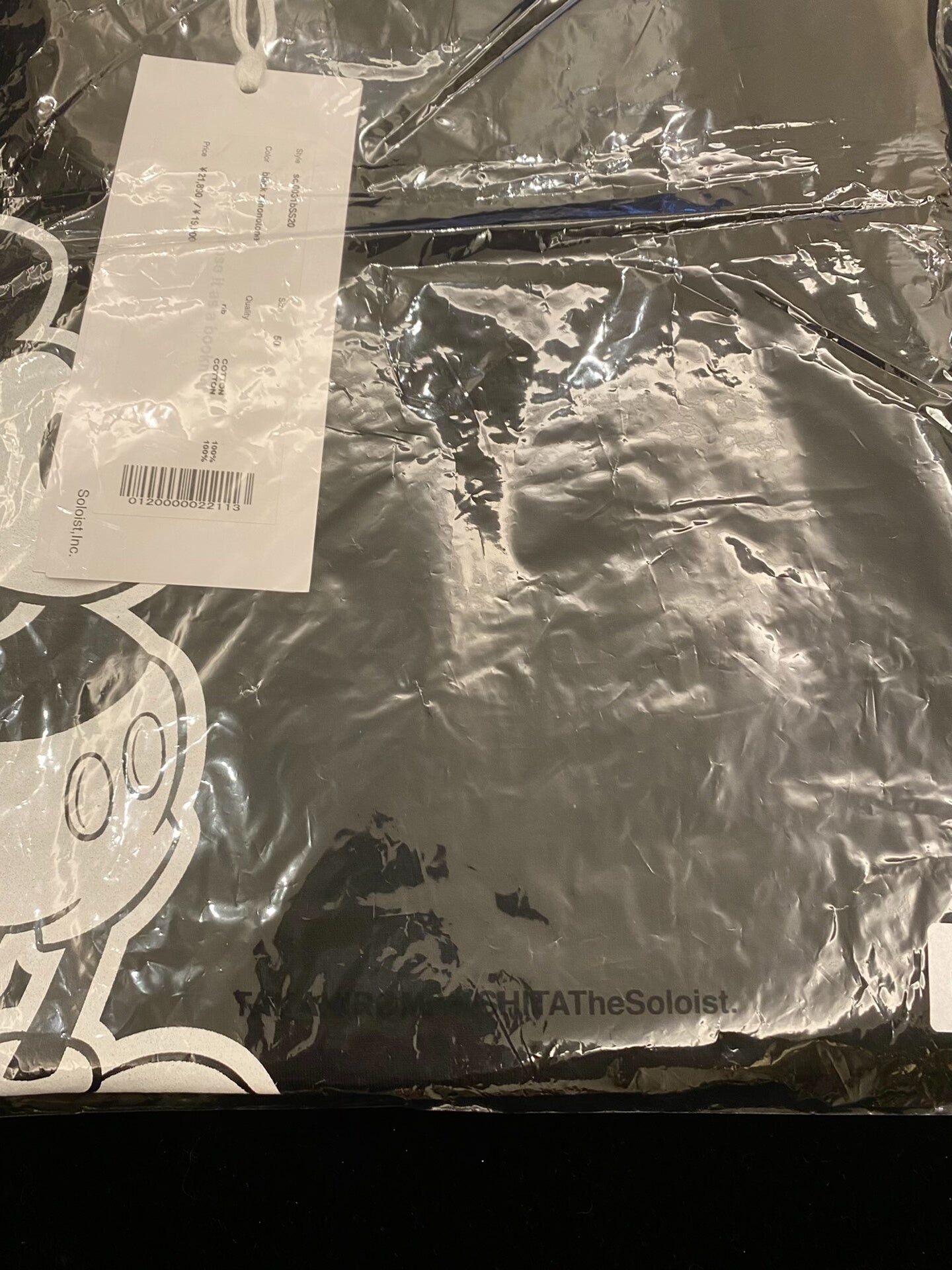 Soloist 2021 Mickey Graphic Tee