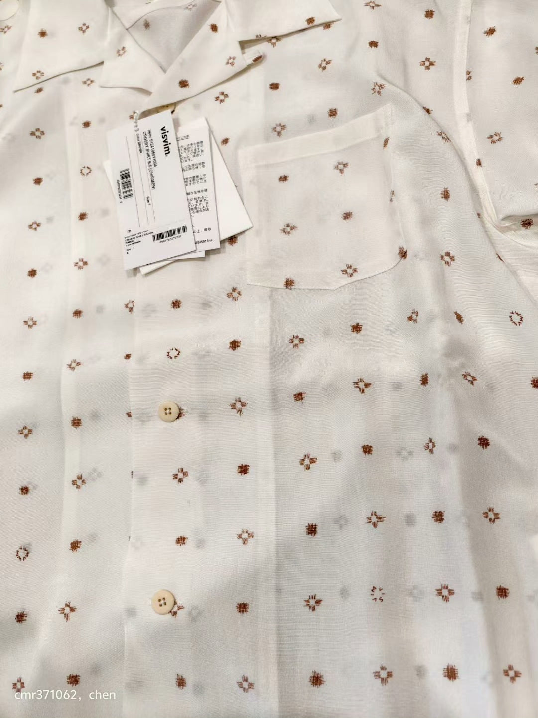 VISVIM 24SS Crosby S/S Shirt