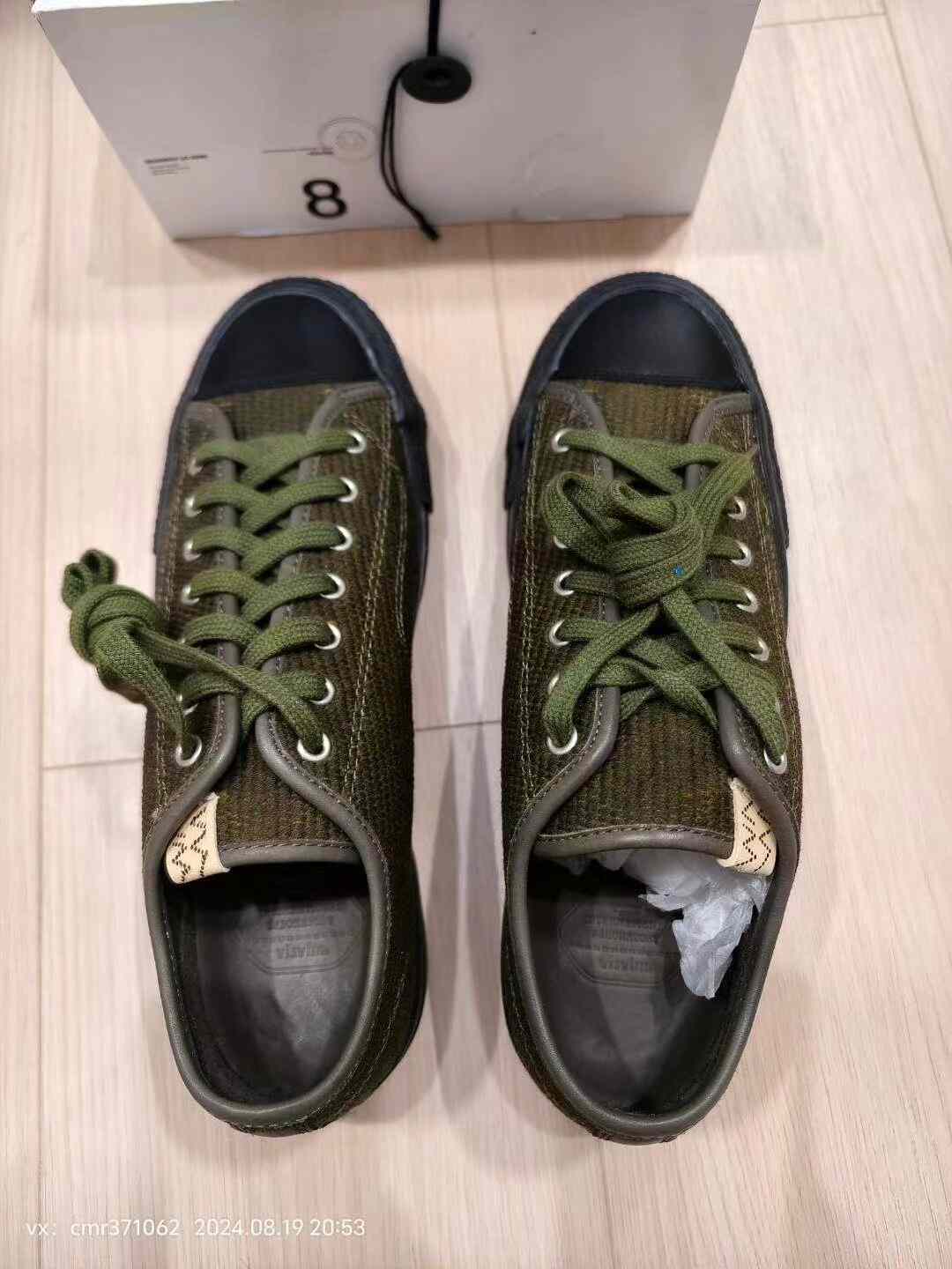 visvim 18SS Skagway Lo Dogi