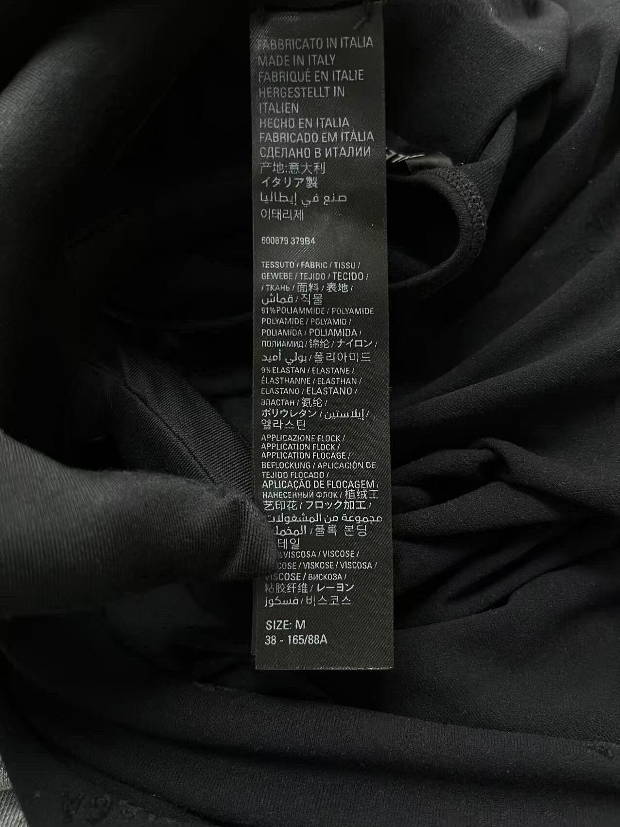 balenciaga black gray long sleeve shirt